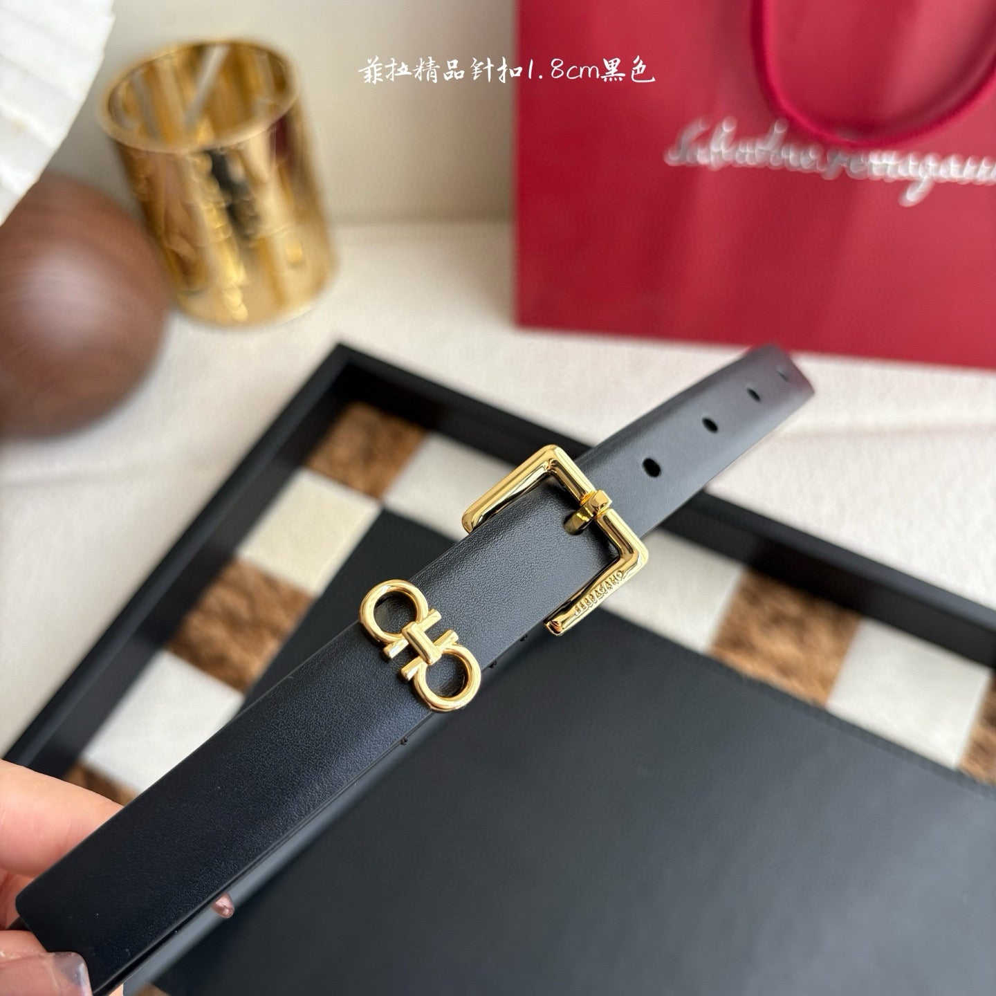 Ferragamo Belt