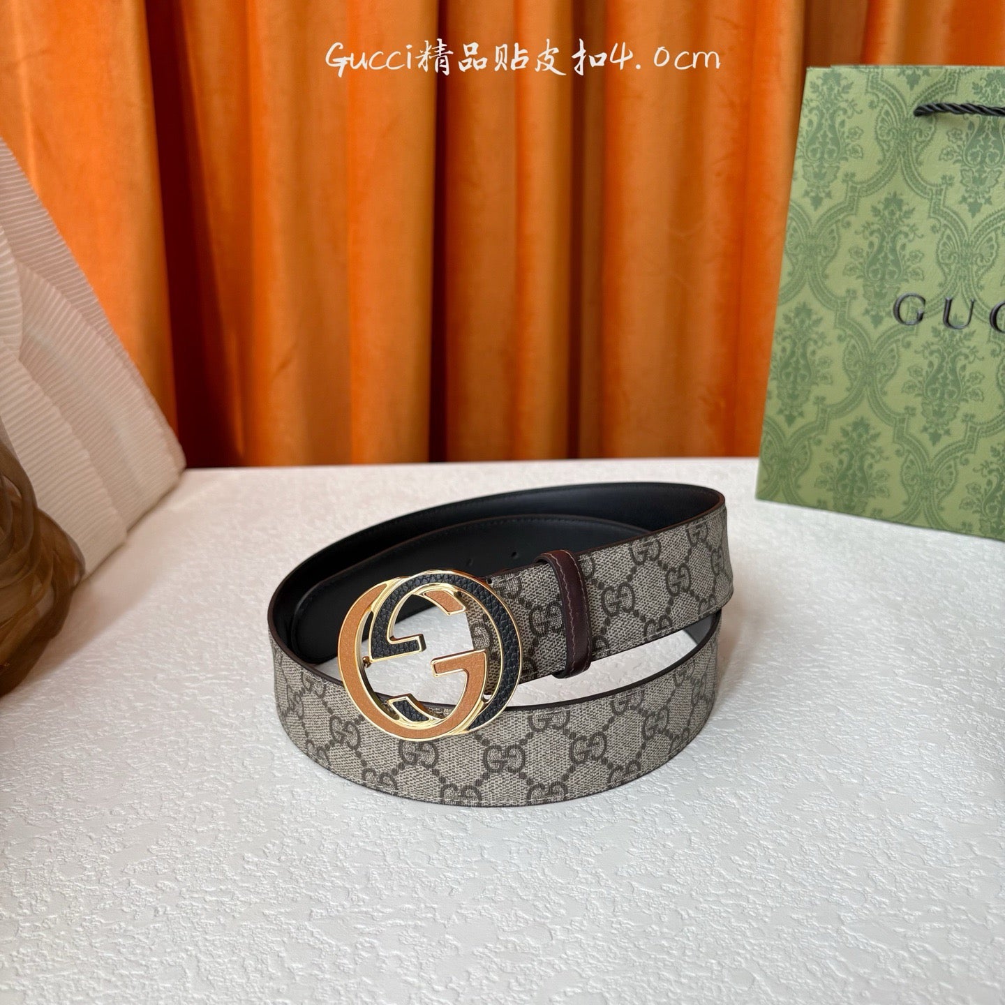 Gucci Belts