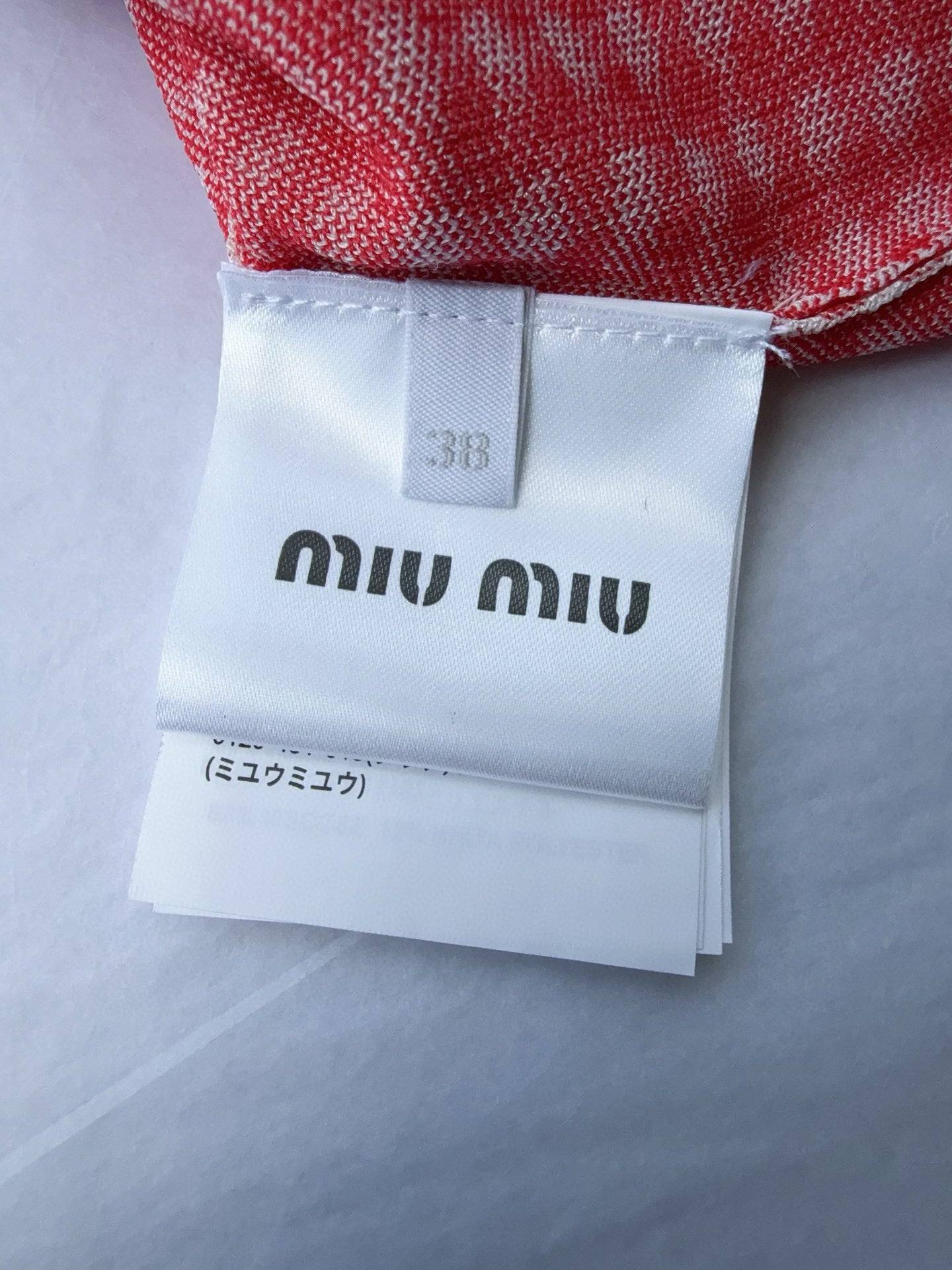 Miu Miu T-shirt