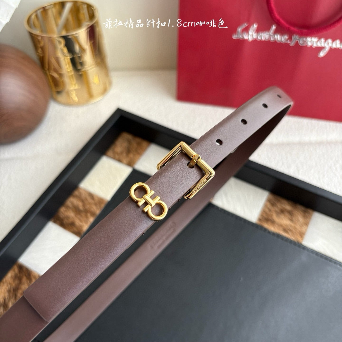Ferragamo Belt