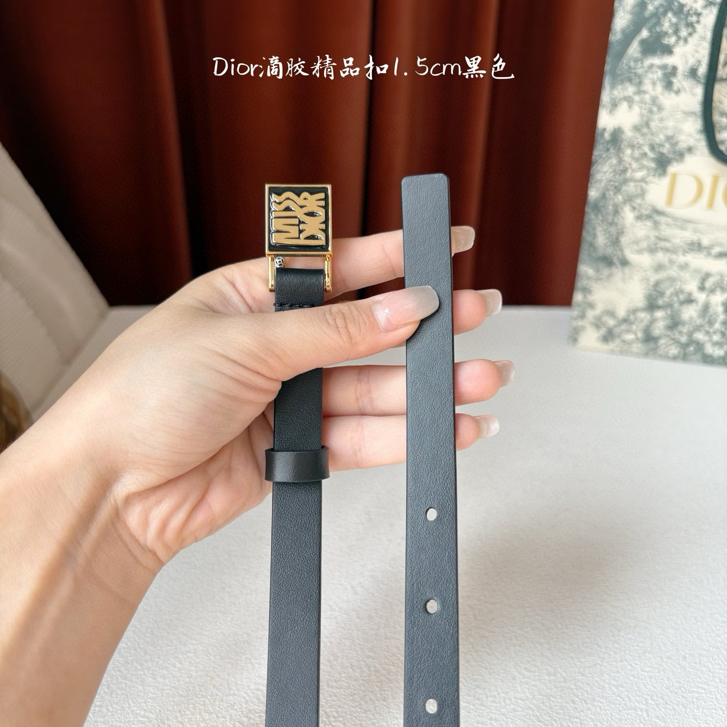 Dior Belt