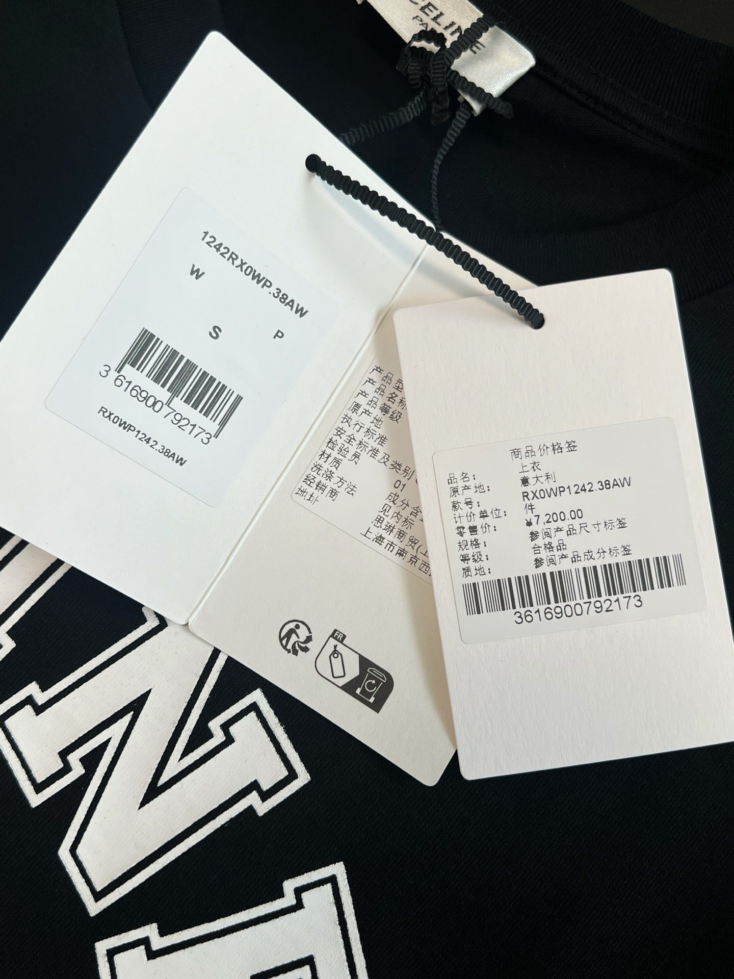 Celine T-Shirt