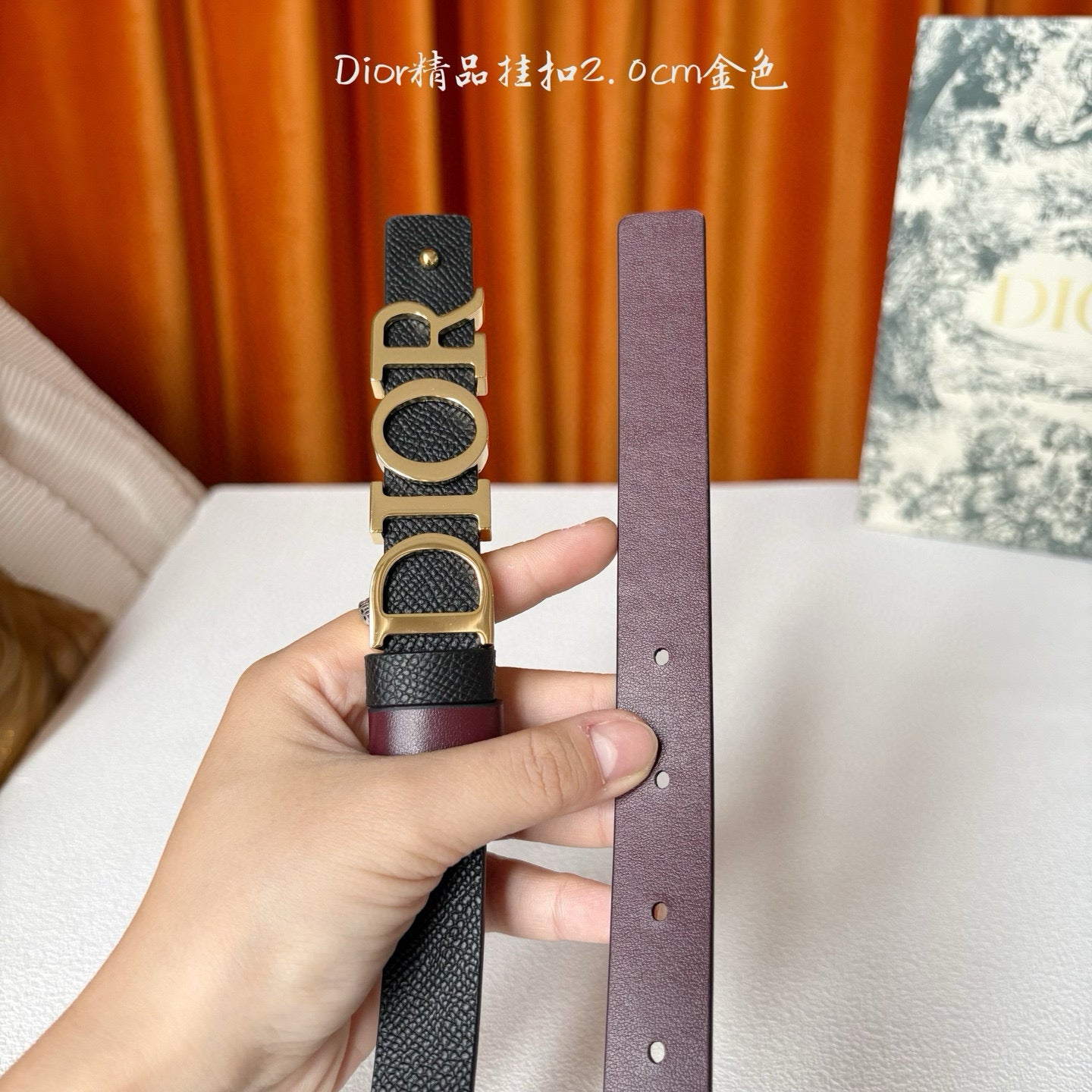 Dior Belt（Width 2cm）