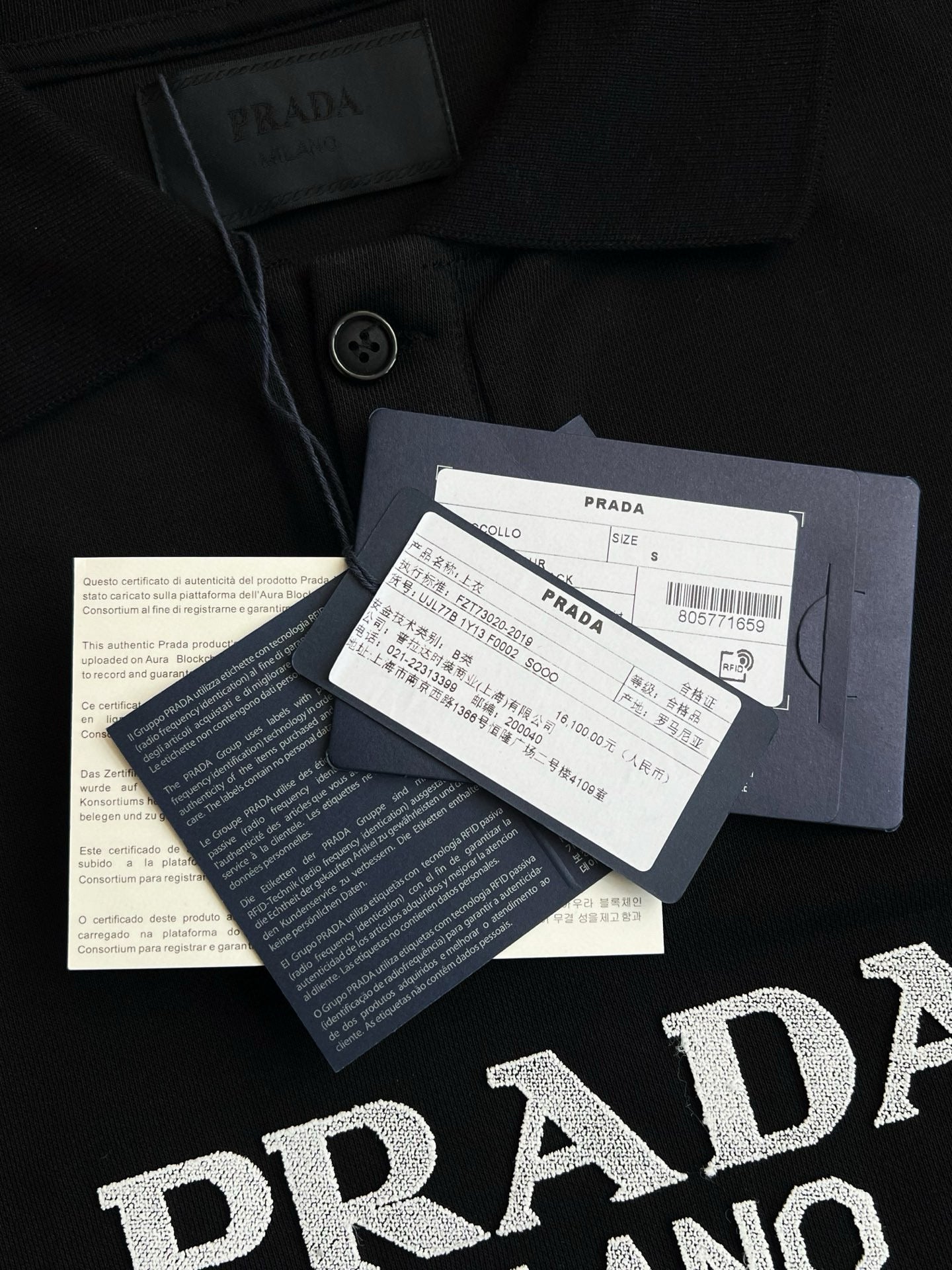 Prada Sweater