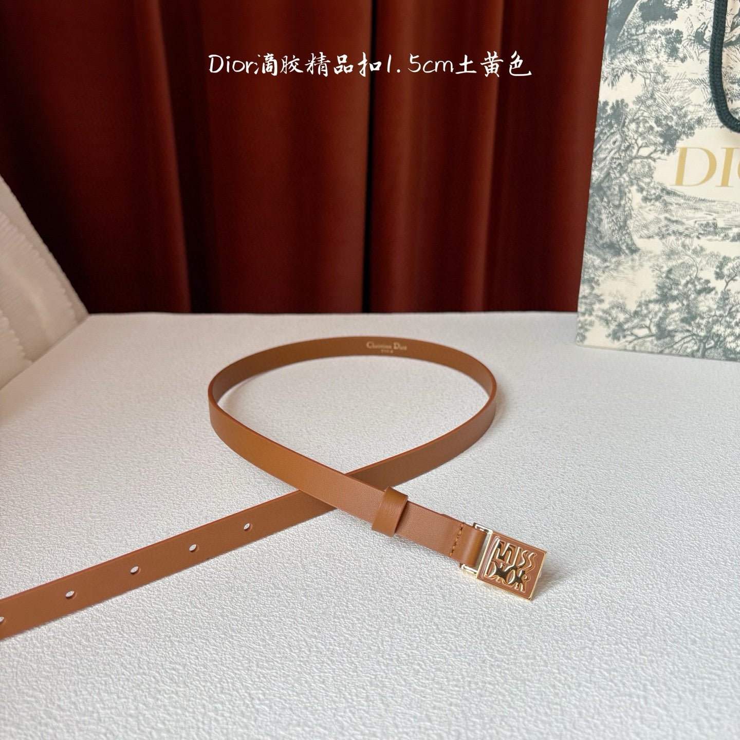 Dior Belt