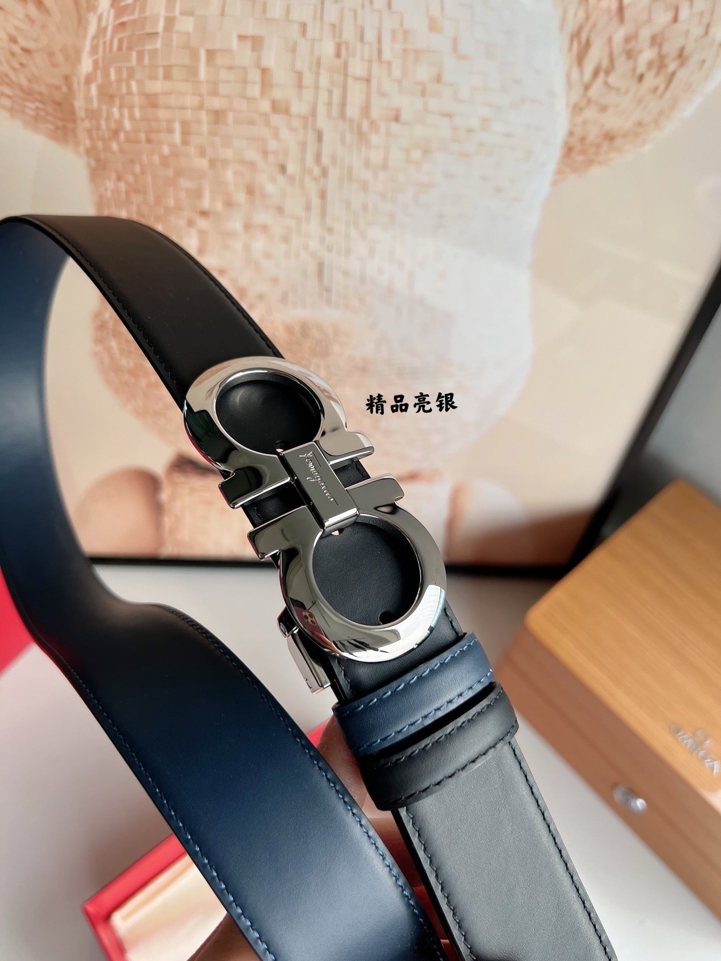 Ferragamo Belt