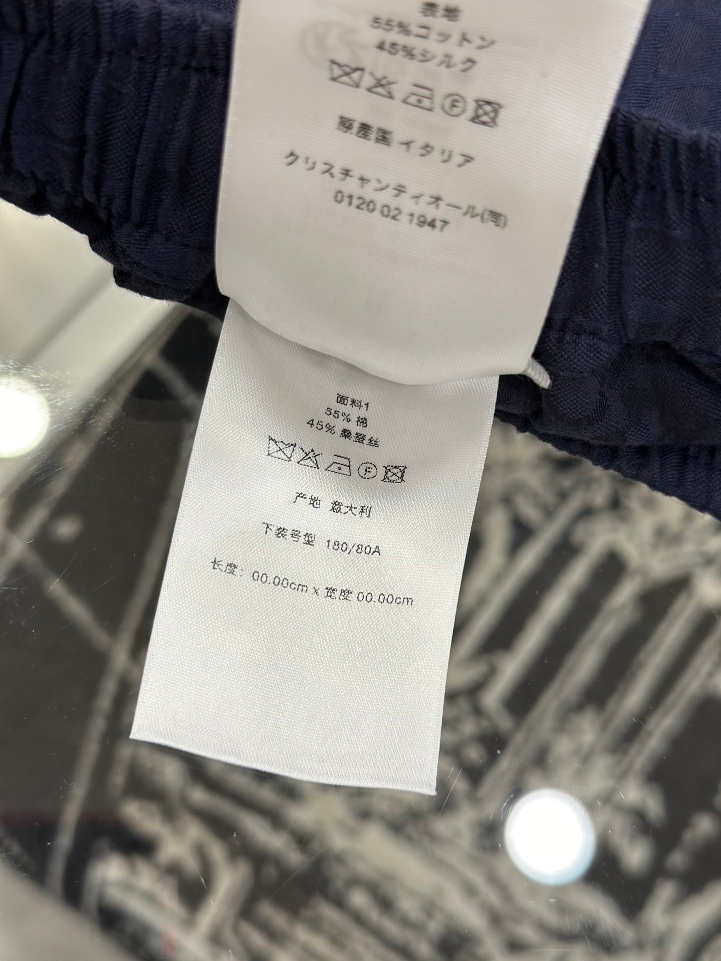Dior Short Pant