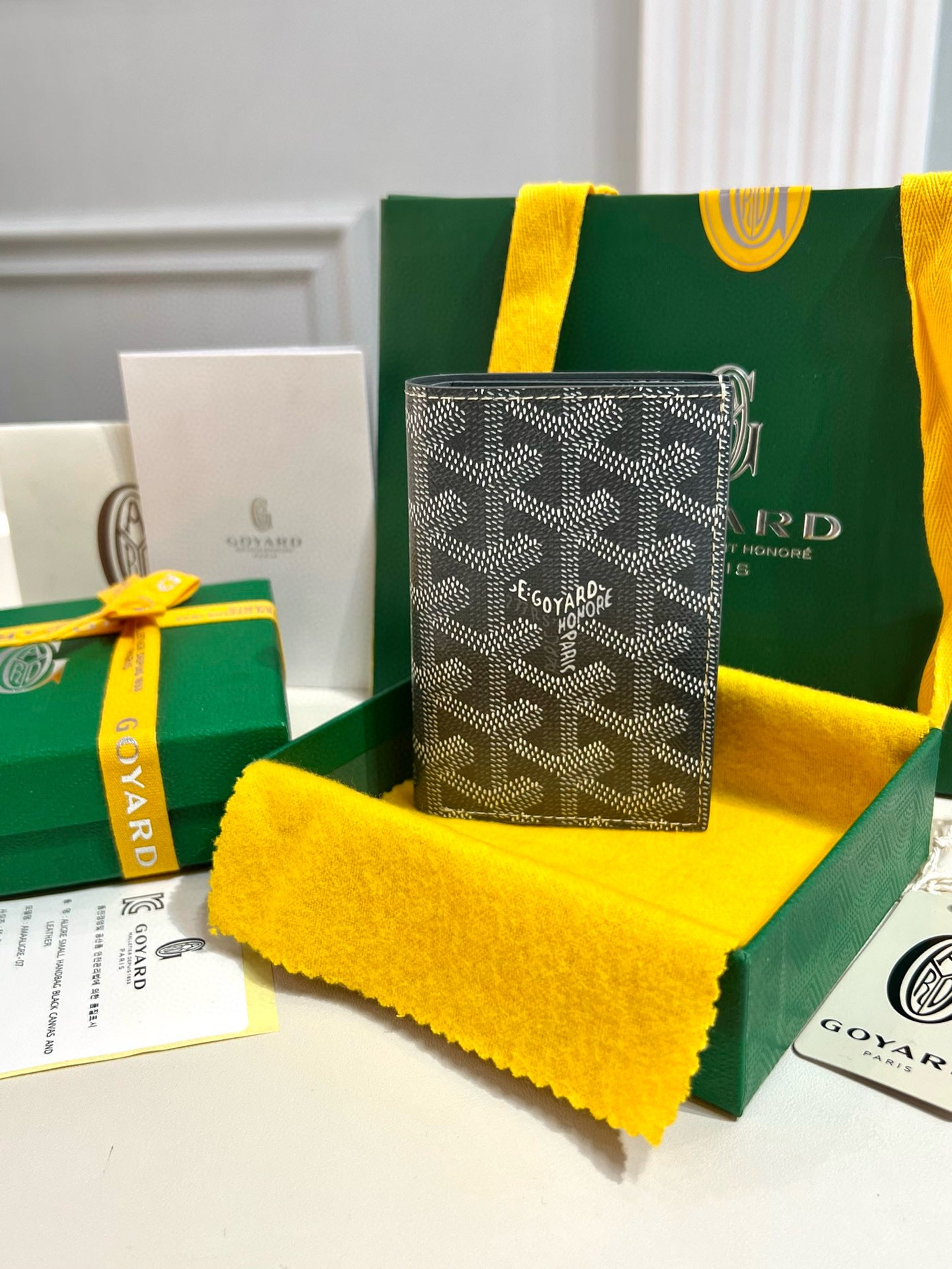 Goyard Saint-Pierre Card Wallet
