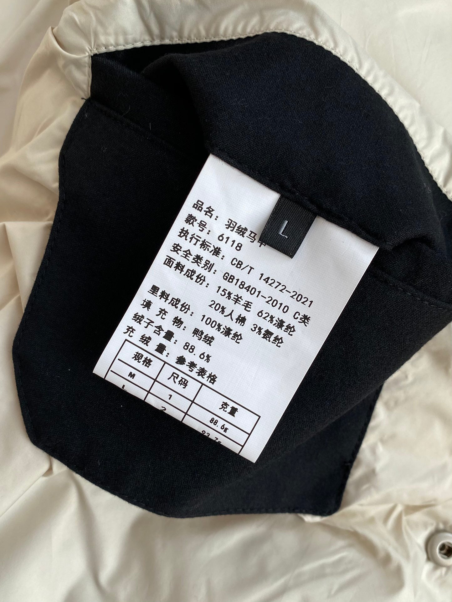 ZG Vest