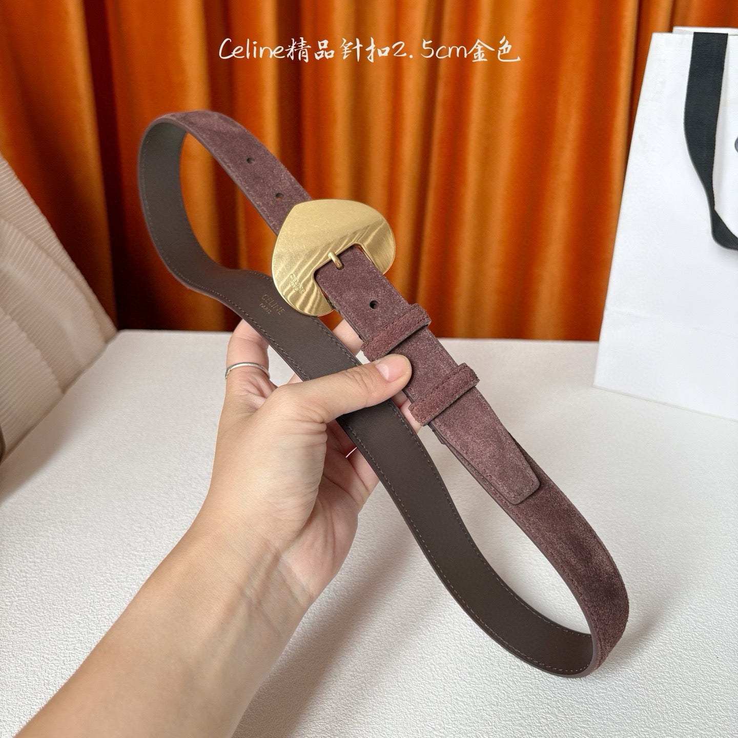 Celine Belt (Width 2.5cm)