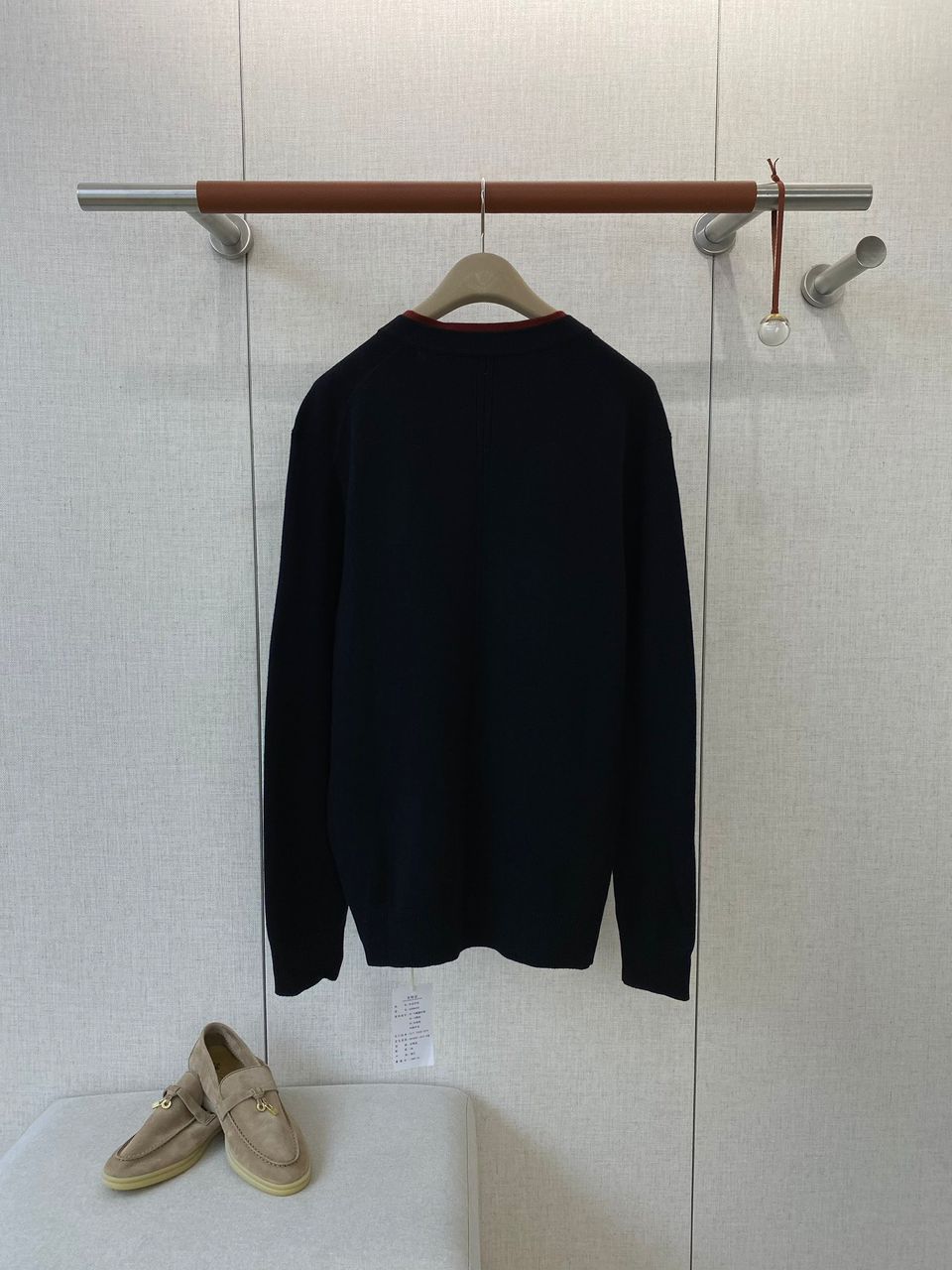 Hermes Cardigan
