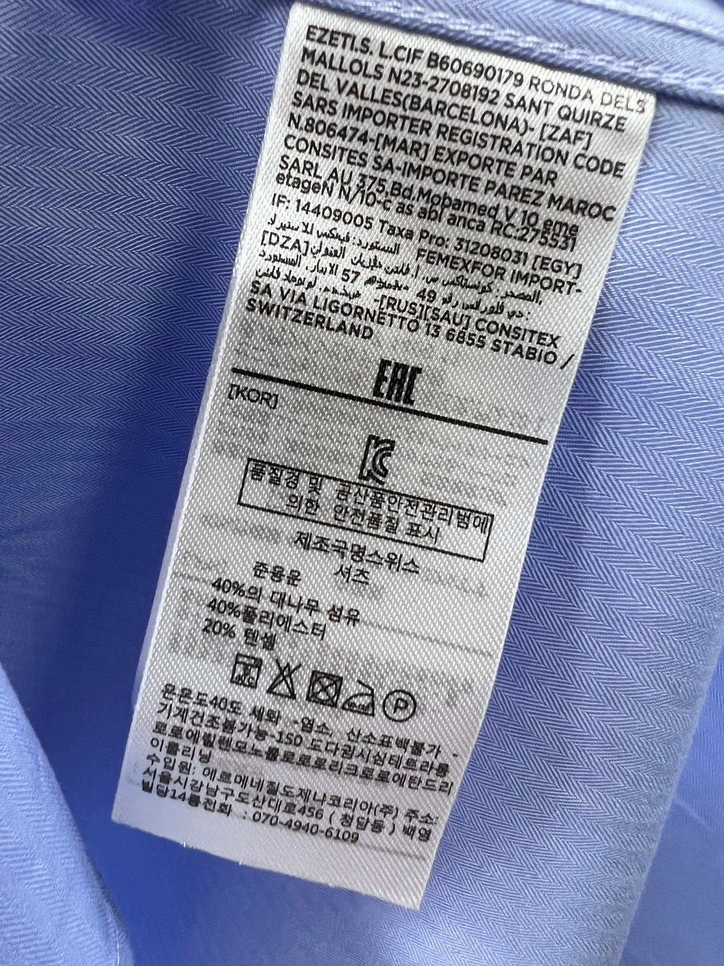 Zegna Long Sleeve Shirt