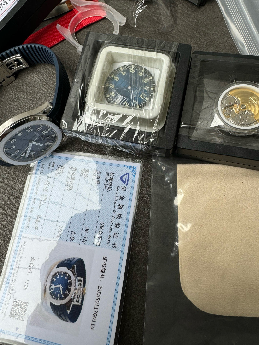 Patek Philippe Aquanaut 5168G-001