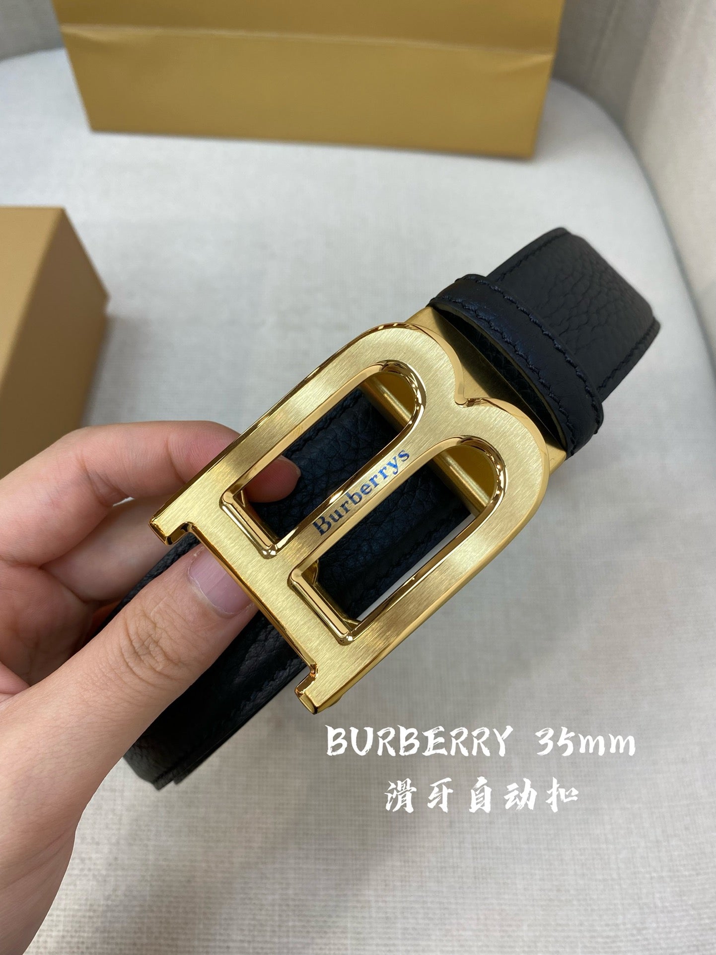 BBR Belt