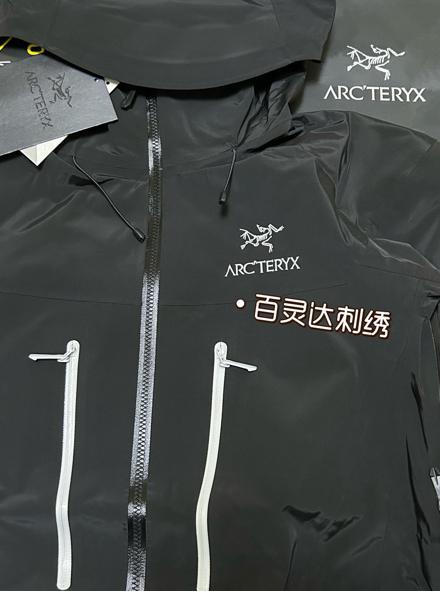 Arctery Jacket