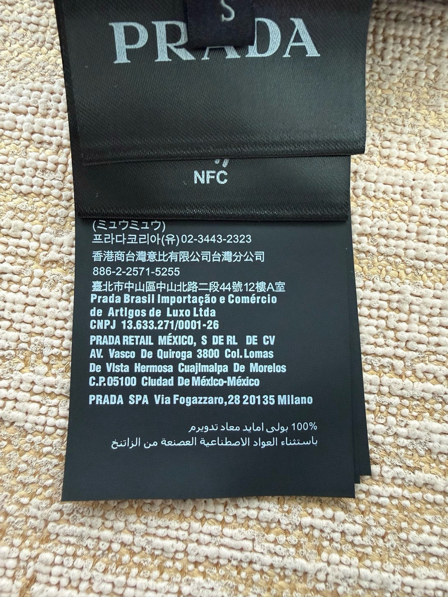 Prada Jacket