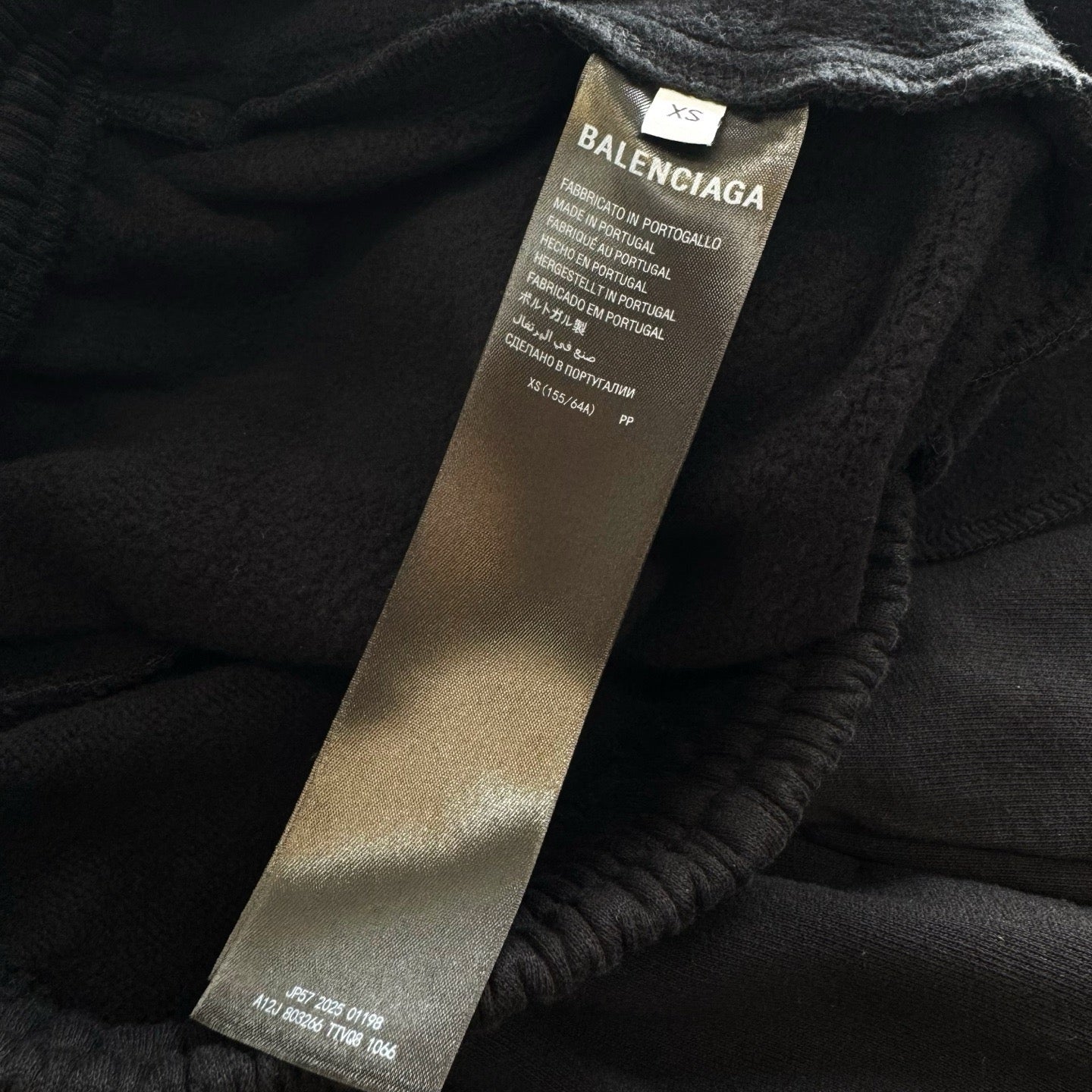 Balenciaga Jogger