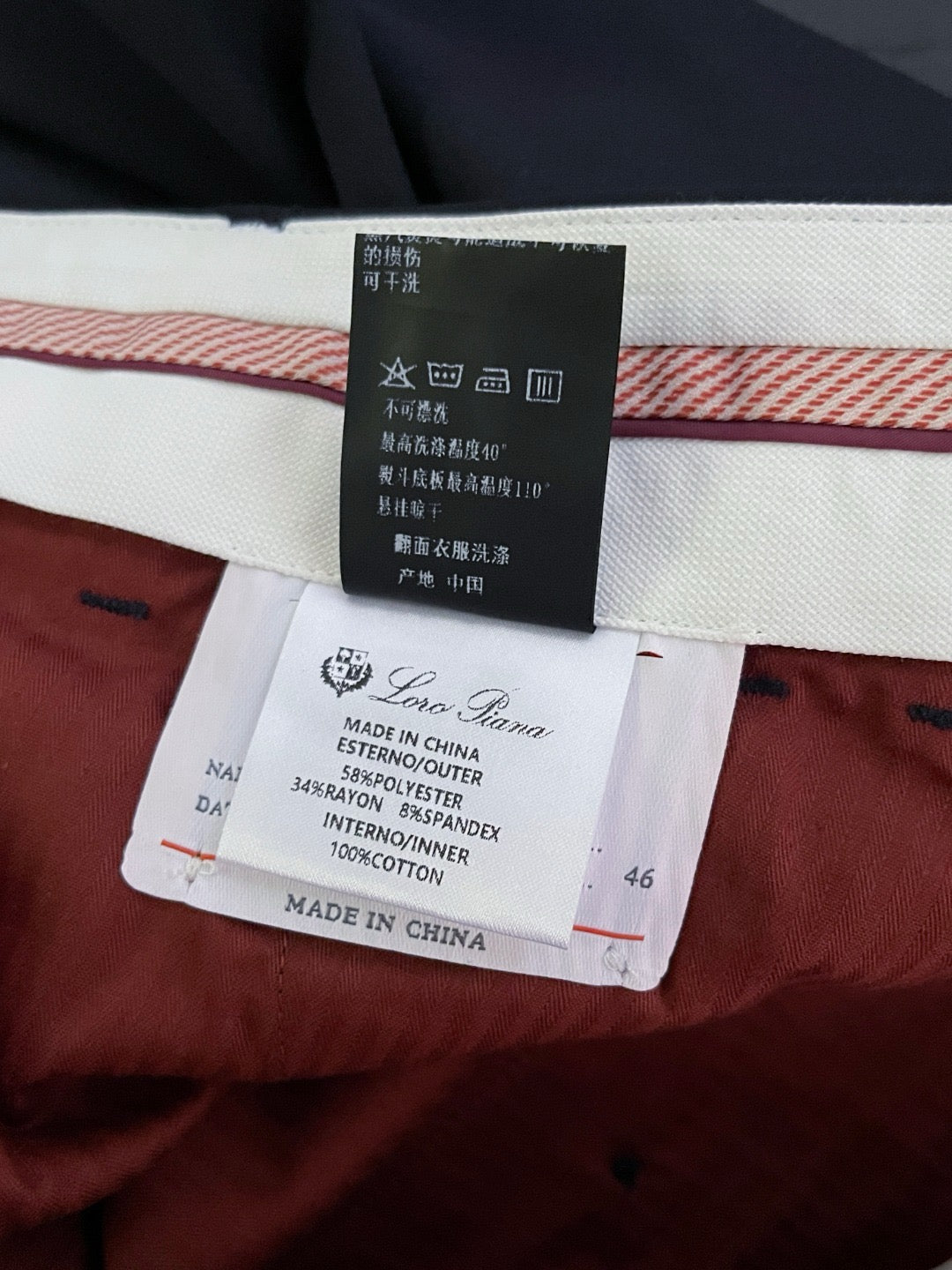 LP Long Pants