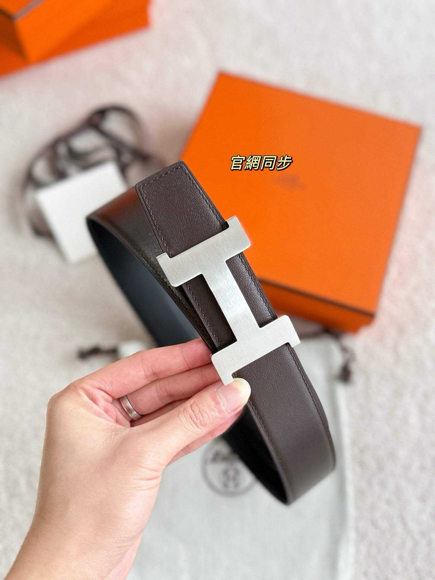 Hermes Belt