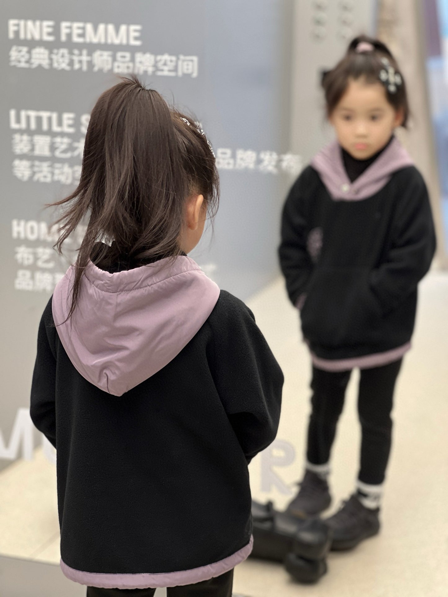 Chrome Hearts Hoodie