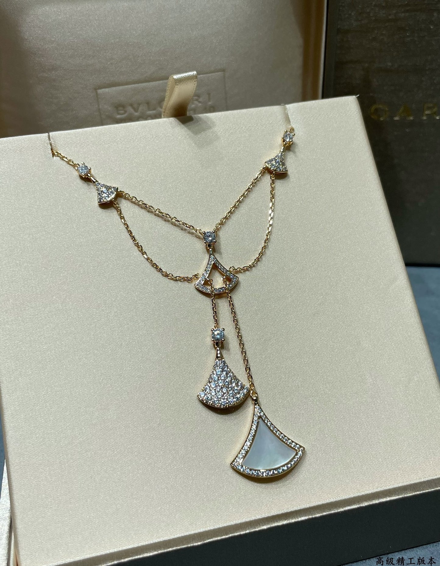 Bvlgari Necklace