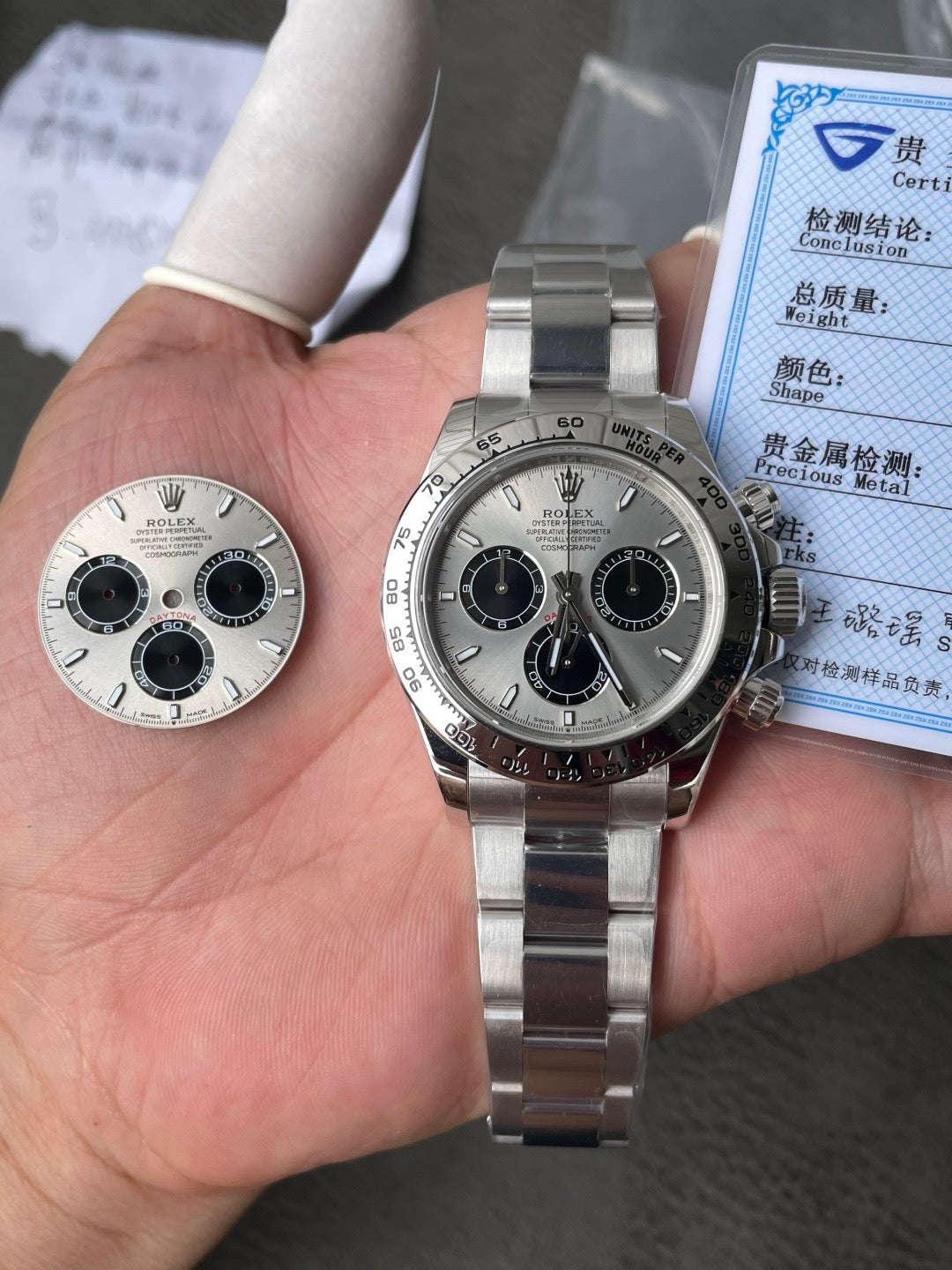 Rolex Daytona 126509