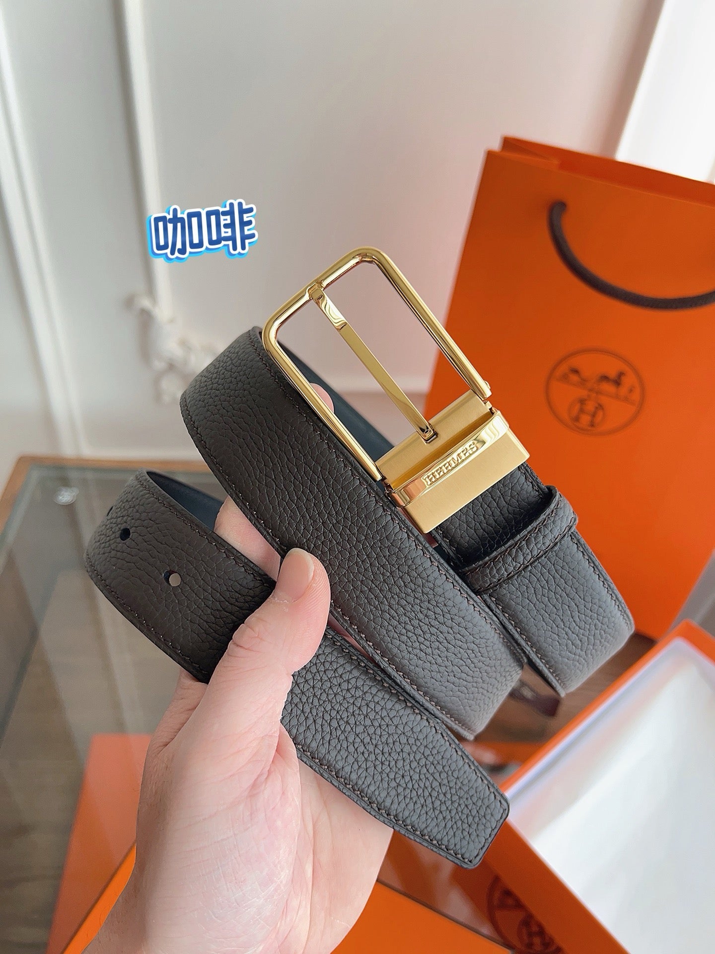 Hermes Belt