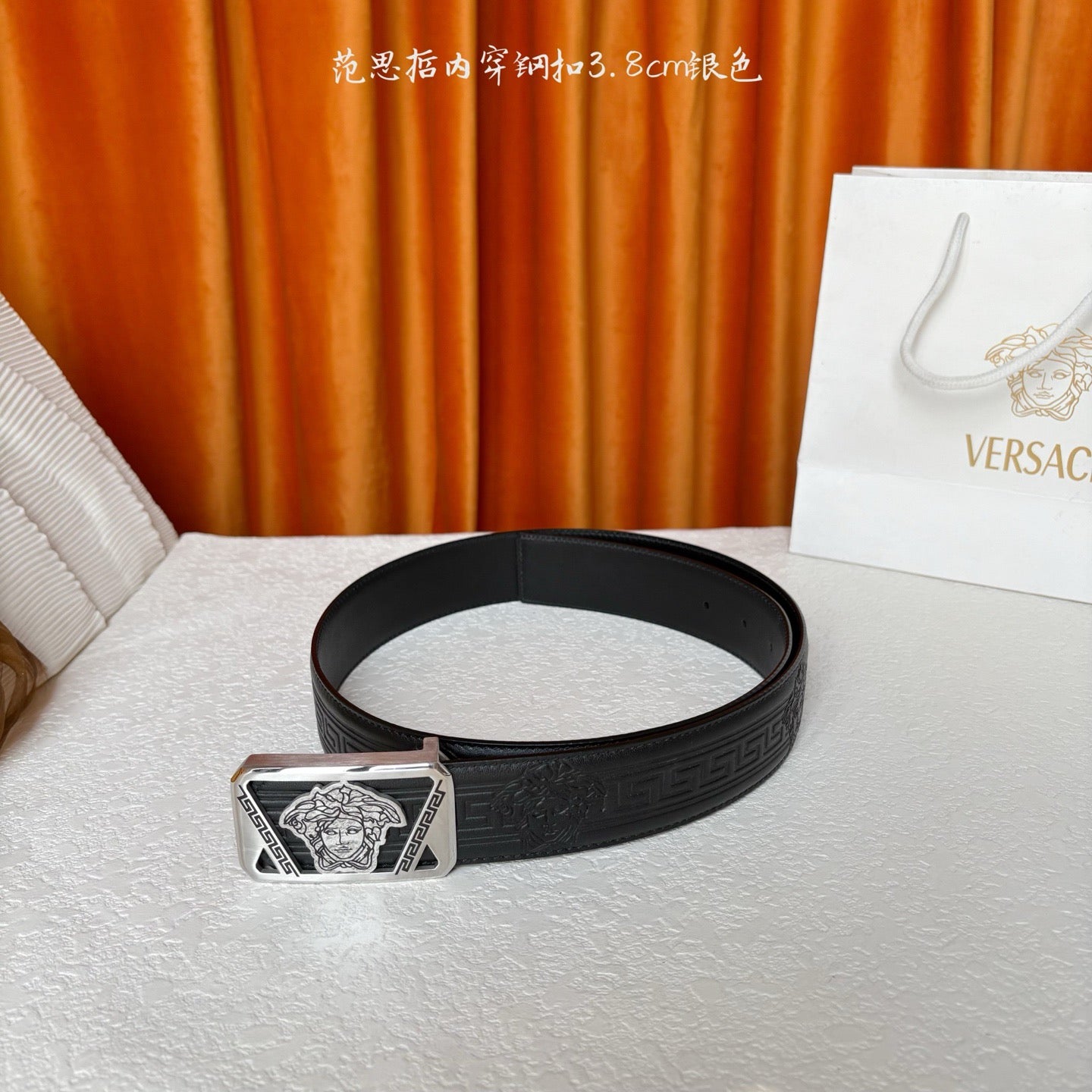 Versace Belts