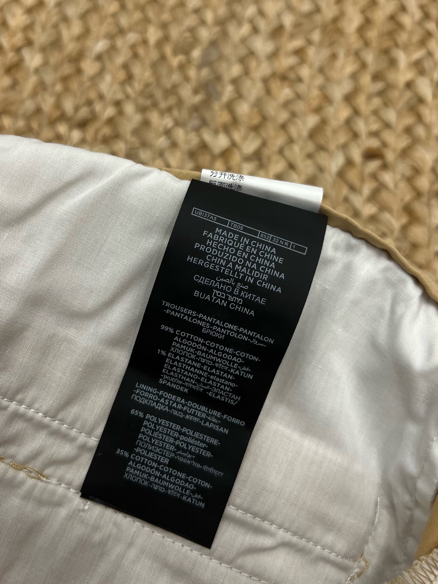 ZG Short Pants
