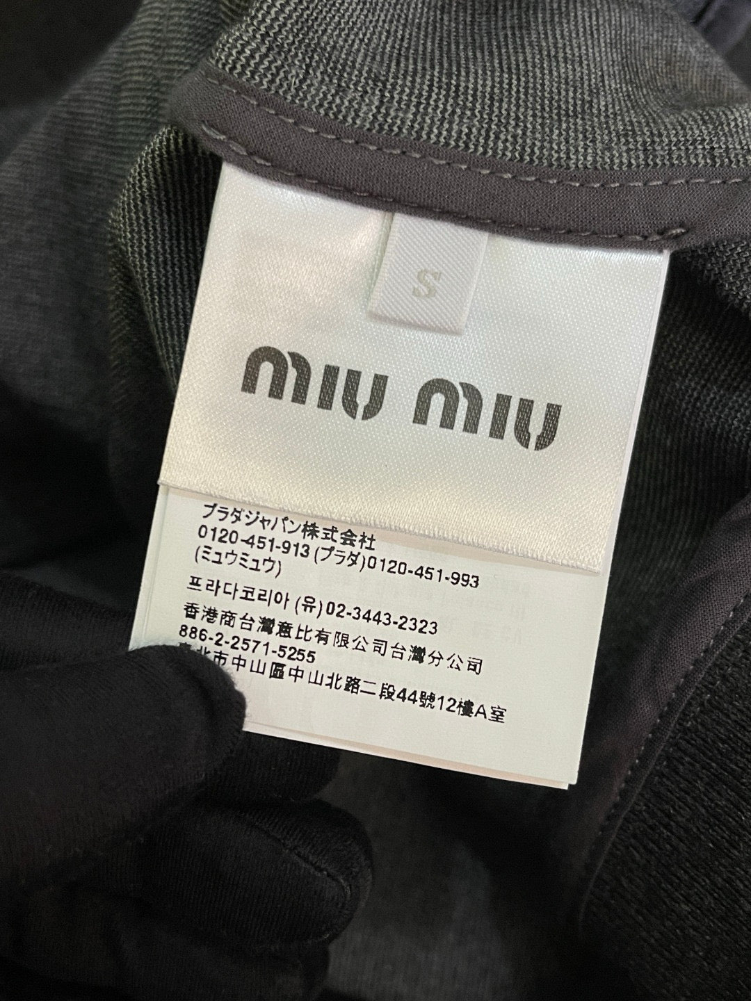Miu Miu Jacket