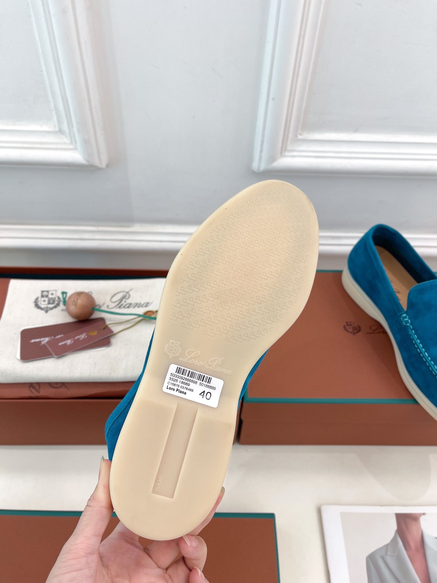 LP Loafers