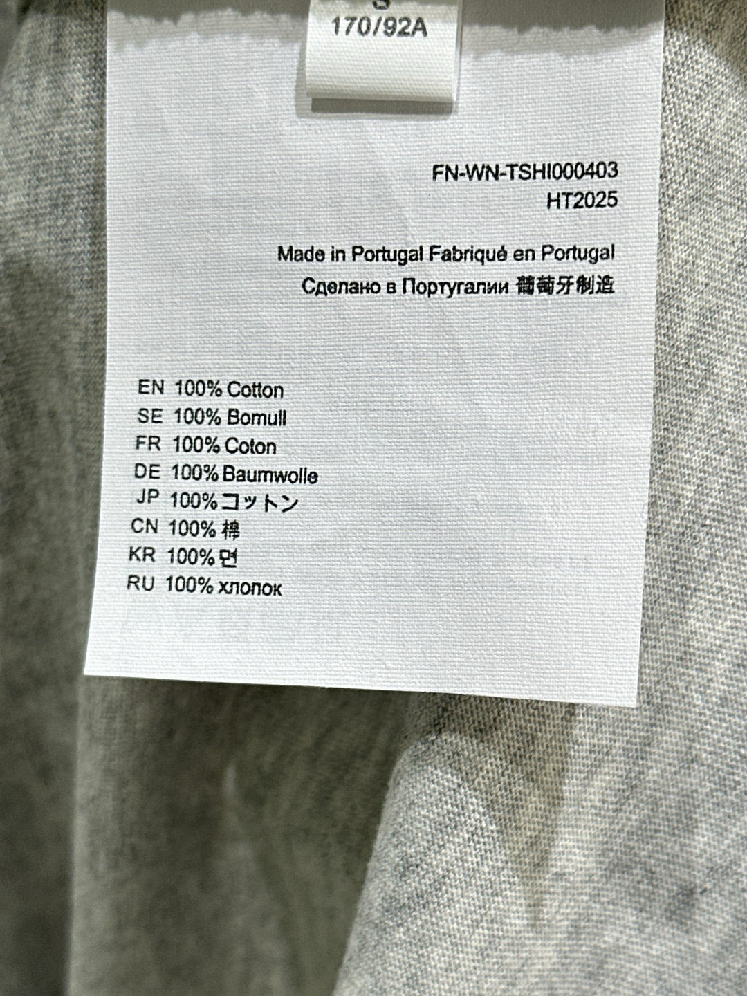 Acne Studios Sweater