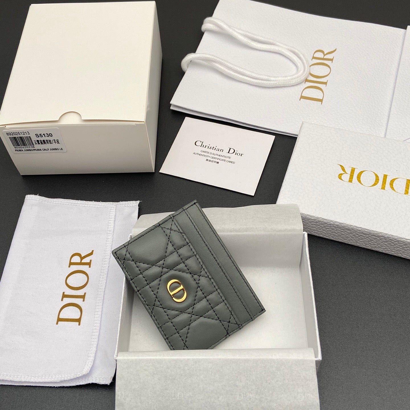 Dior Card Holder
