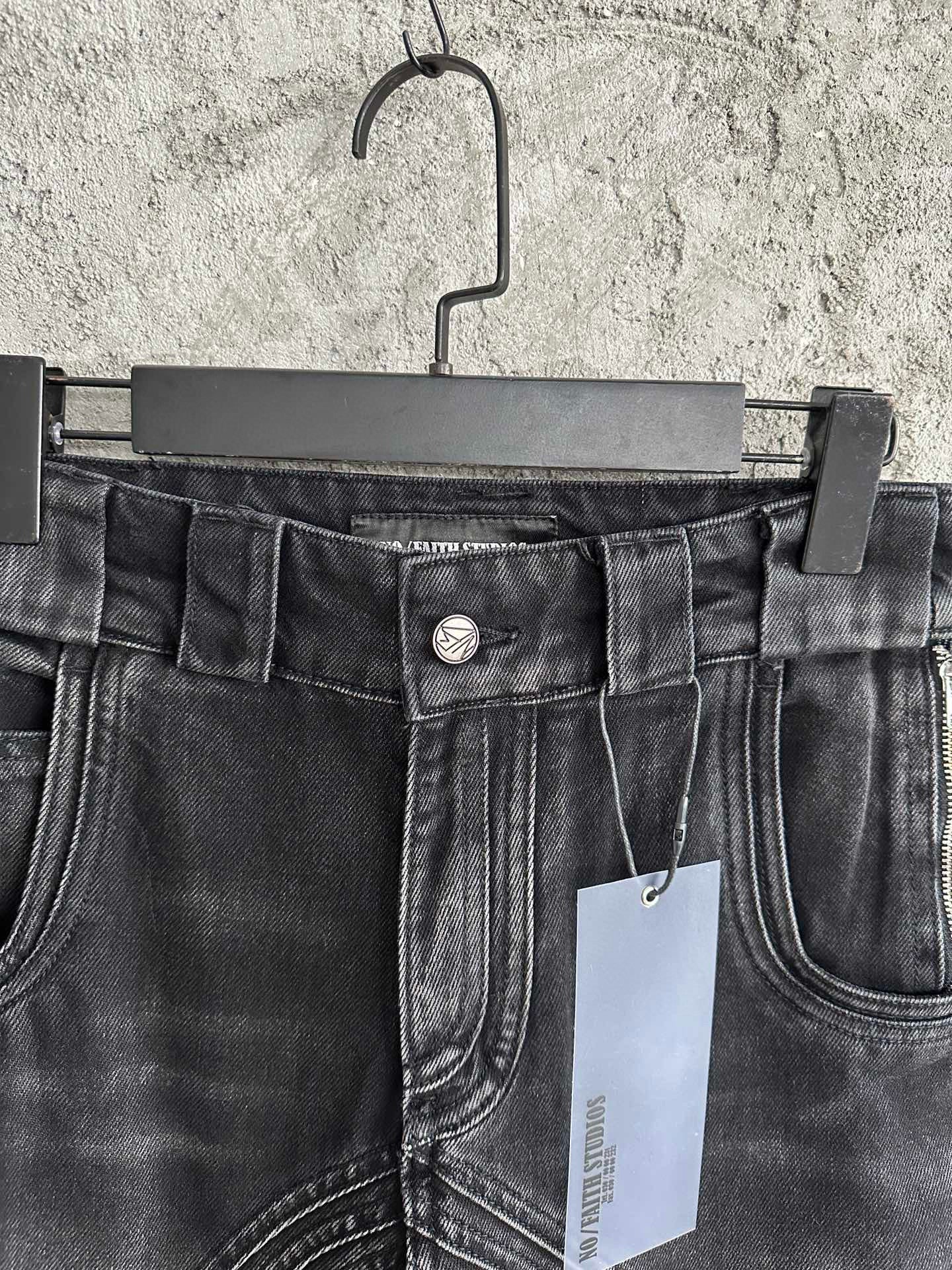 Rick Owen Jeans
