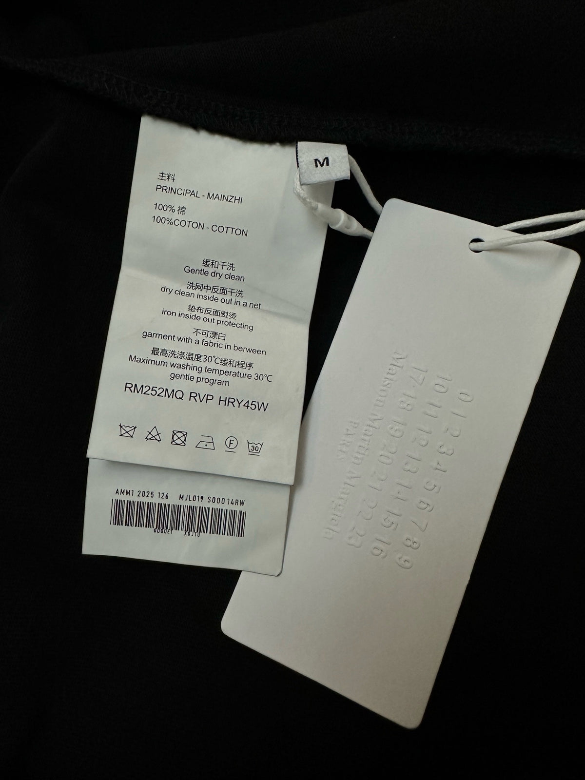 Maison Margiela T-shirt