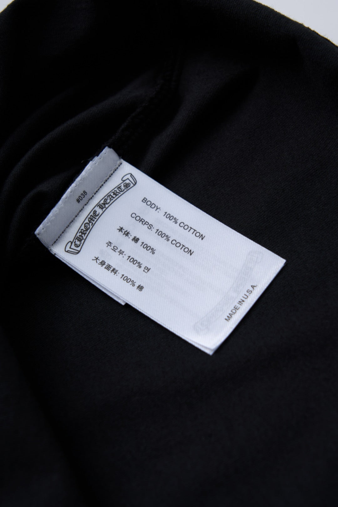 Chrome Hearts T-shirt
