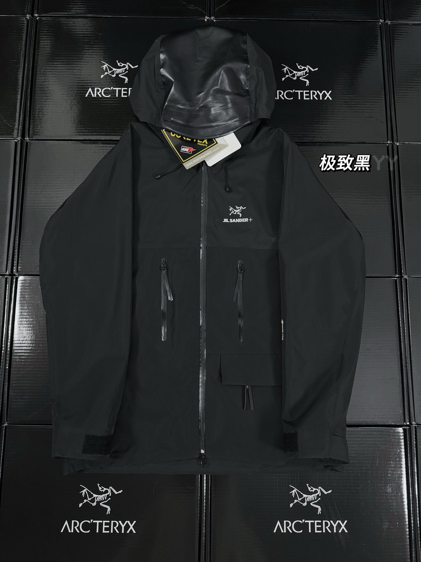 Arctery Jacket