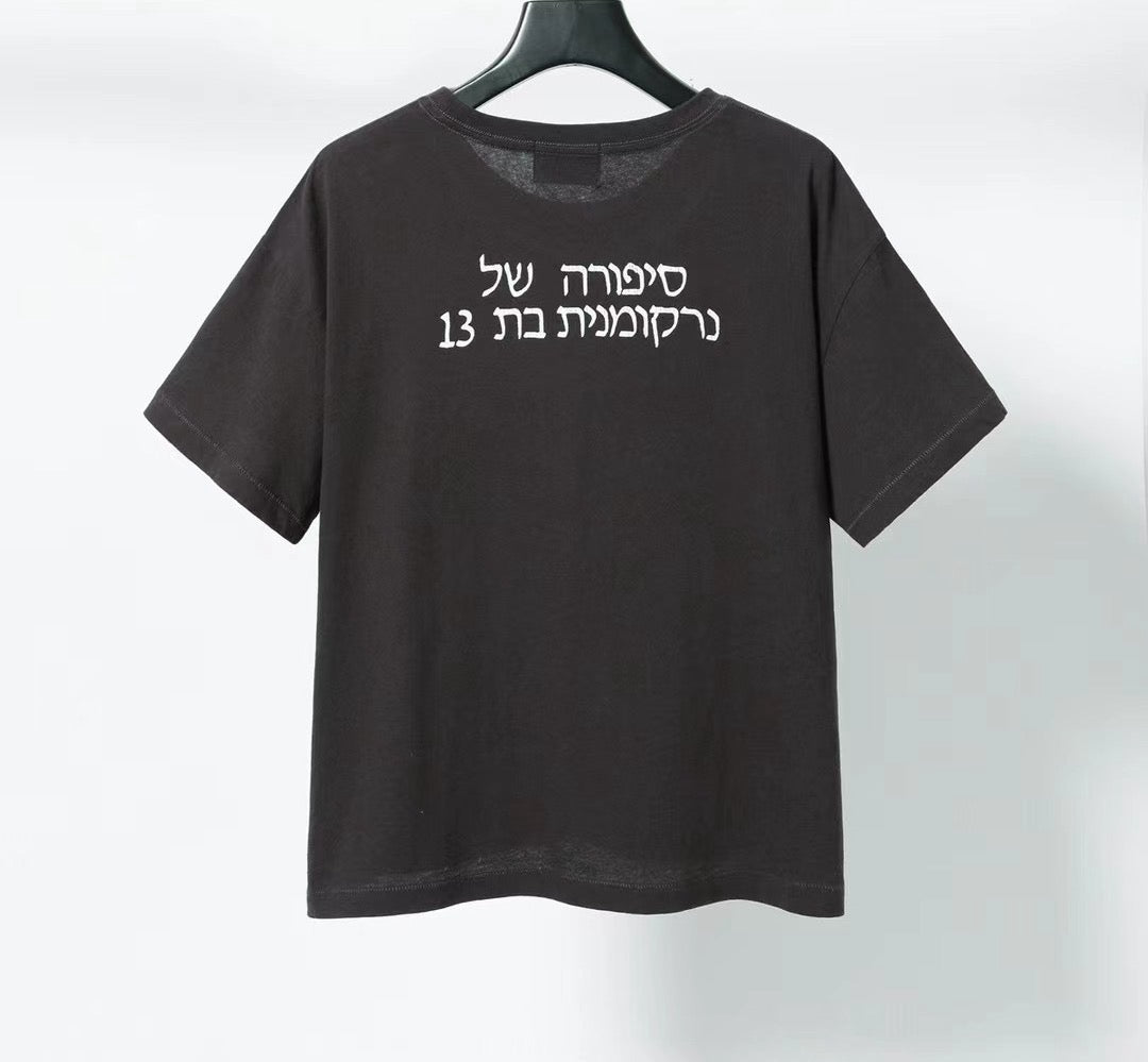 Enfants Riches Déprimés T-Shirt