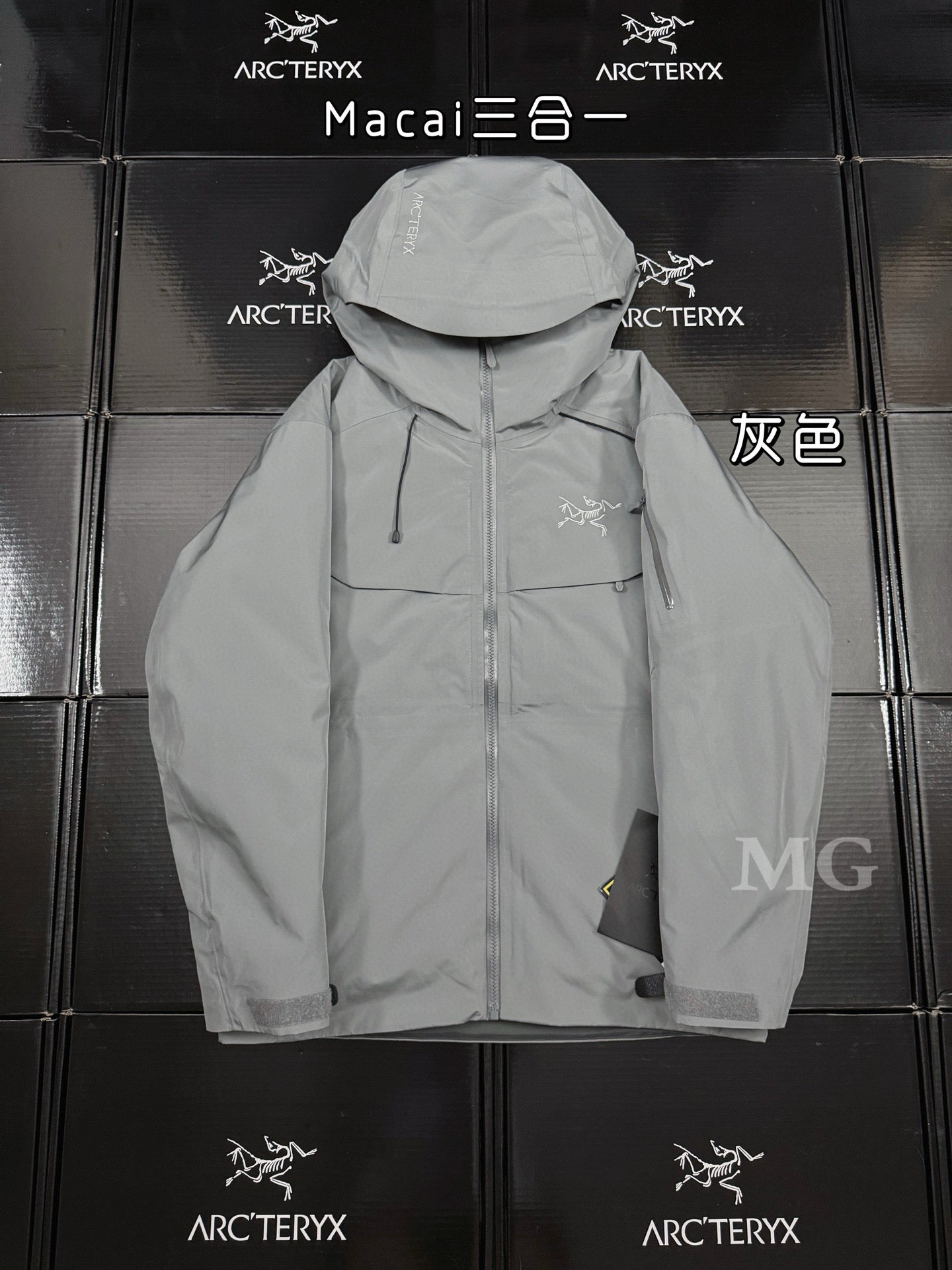 Arcteryx Jacket