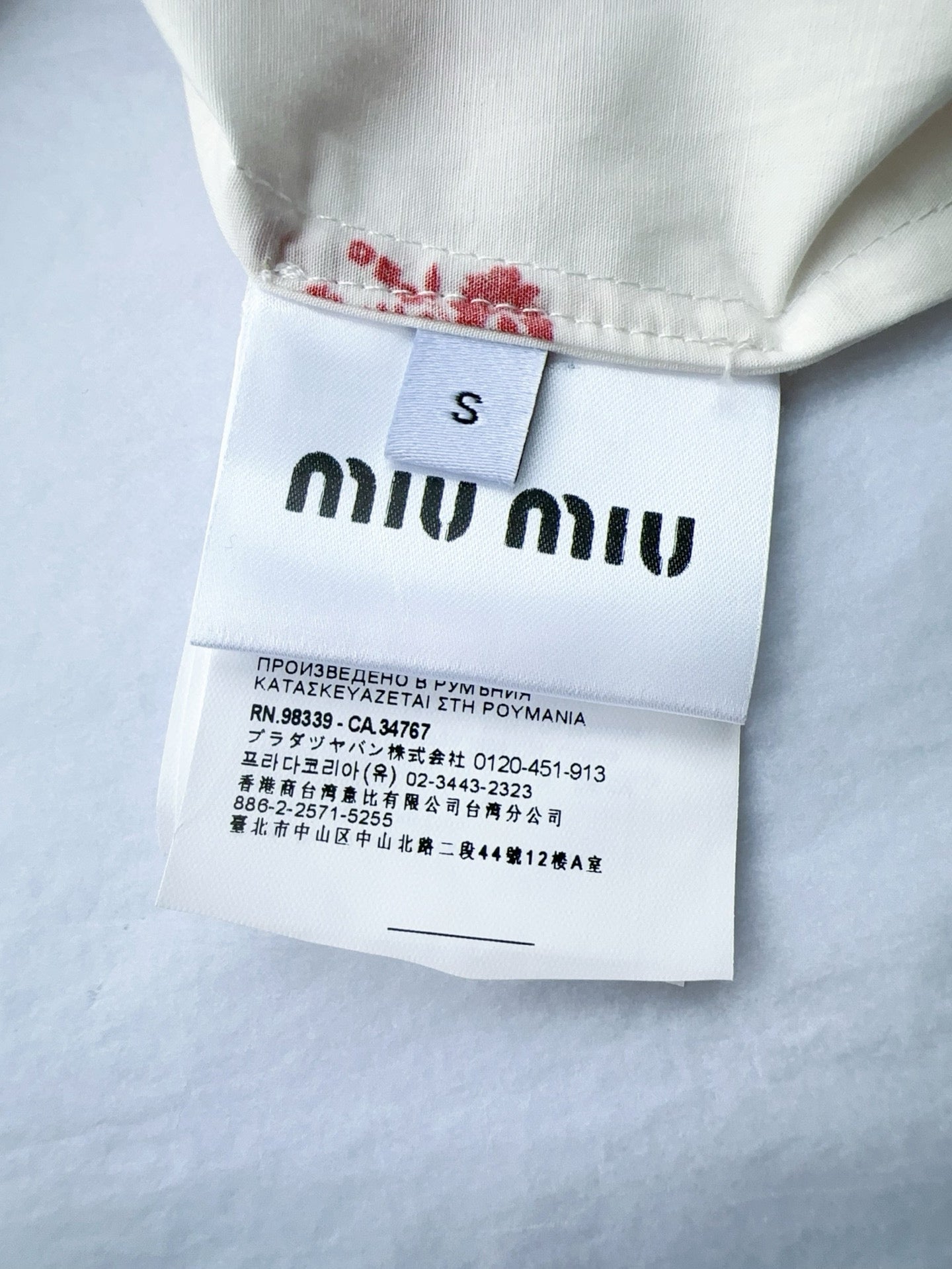Miu Miu Long Dress