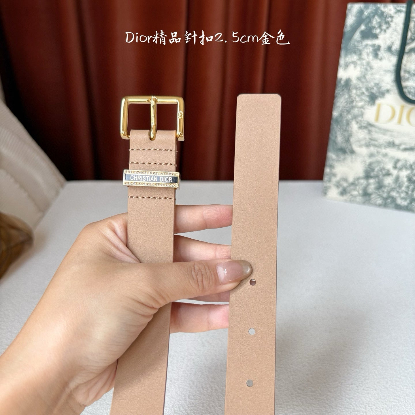 Dior Belt