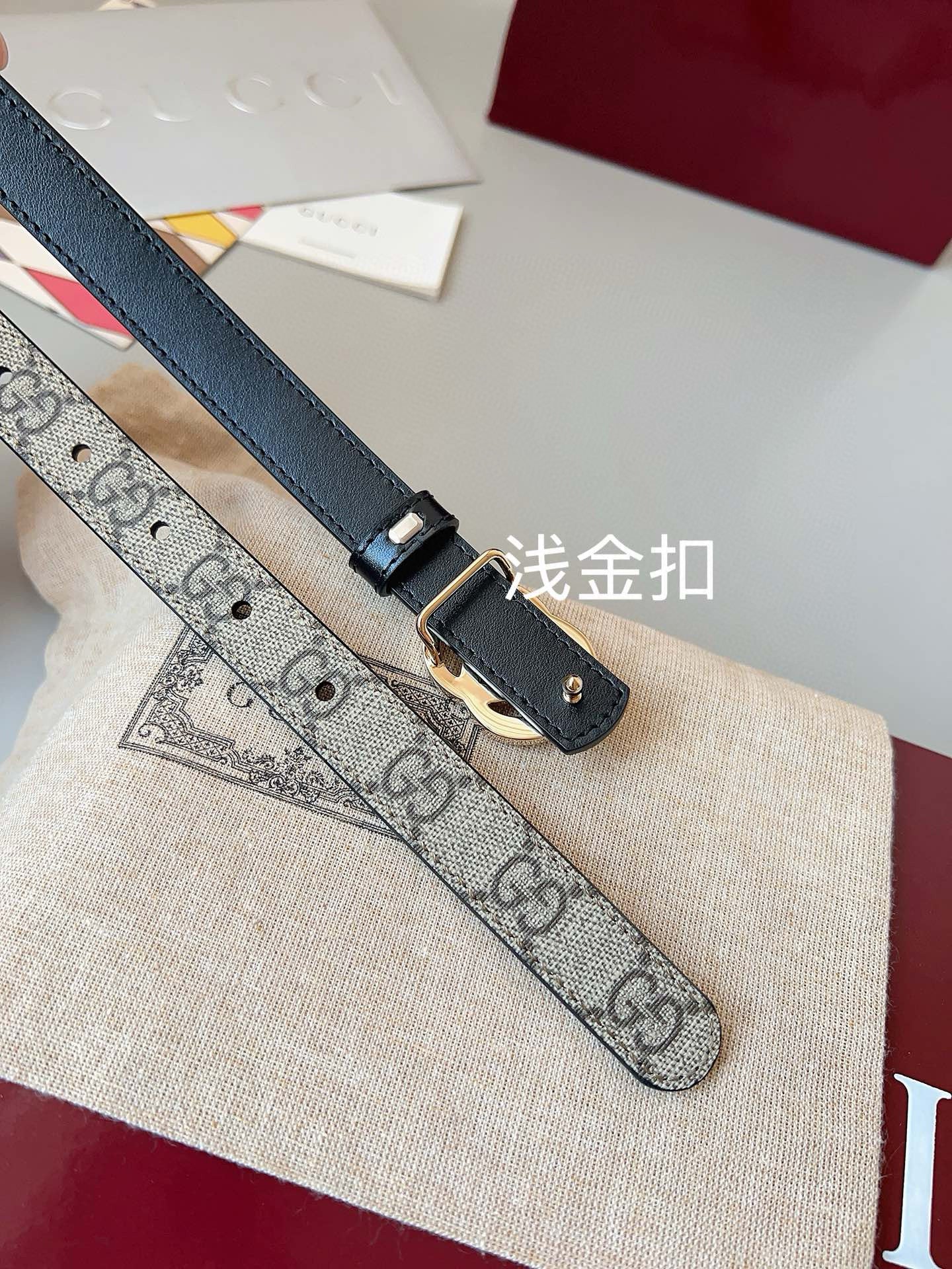 Gucci Belt