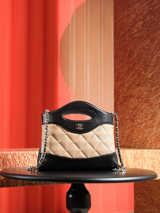 Chanel 24B Nano 31 Bag