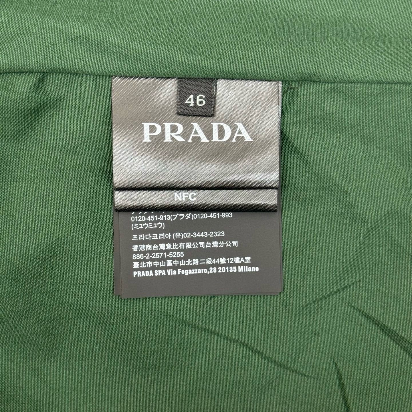 Prada Zip-Up Jacket