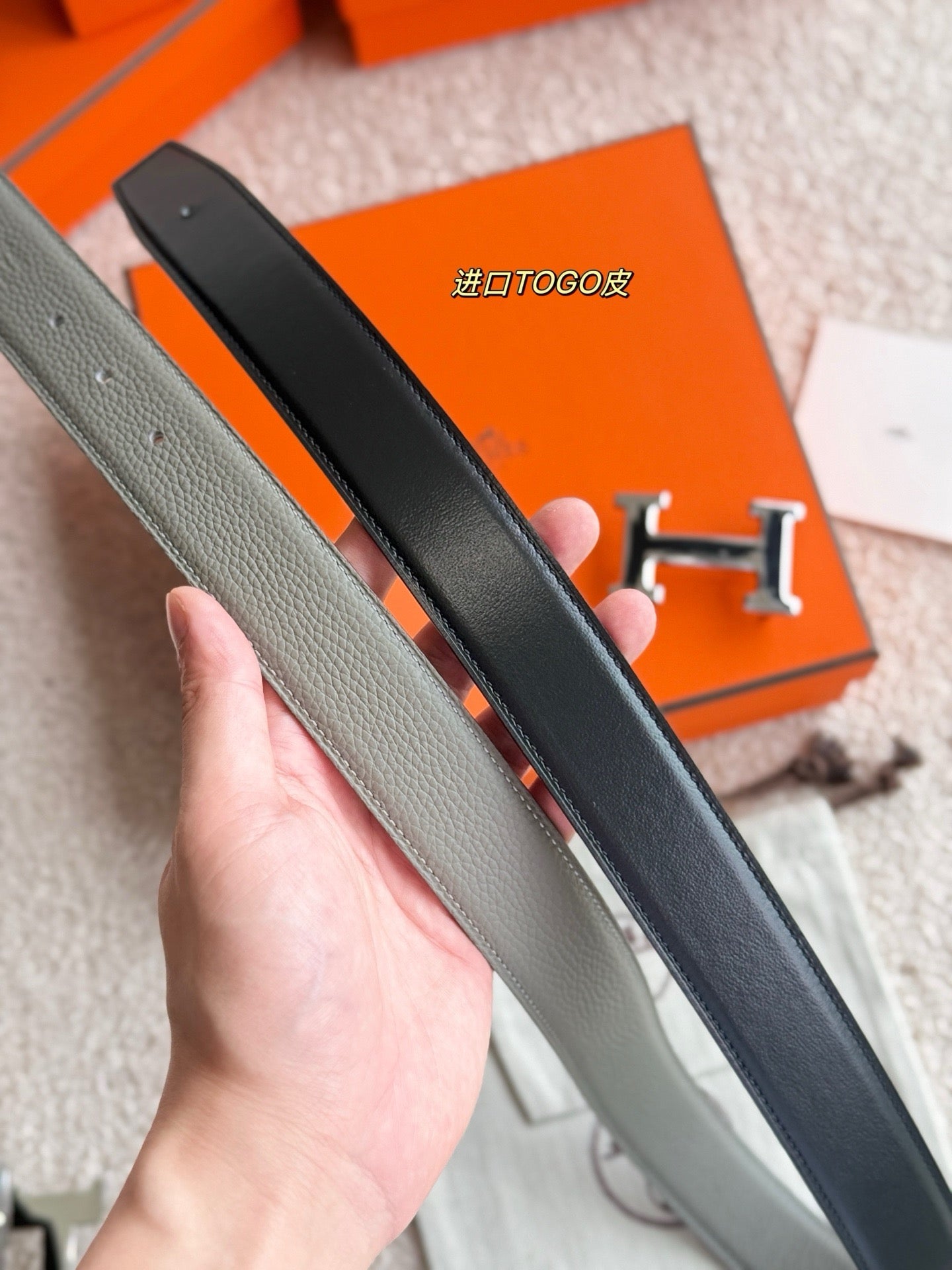 Hermes Belt