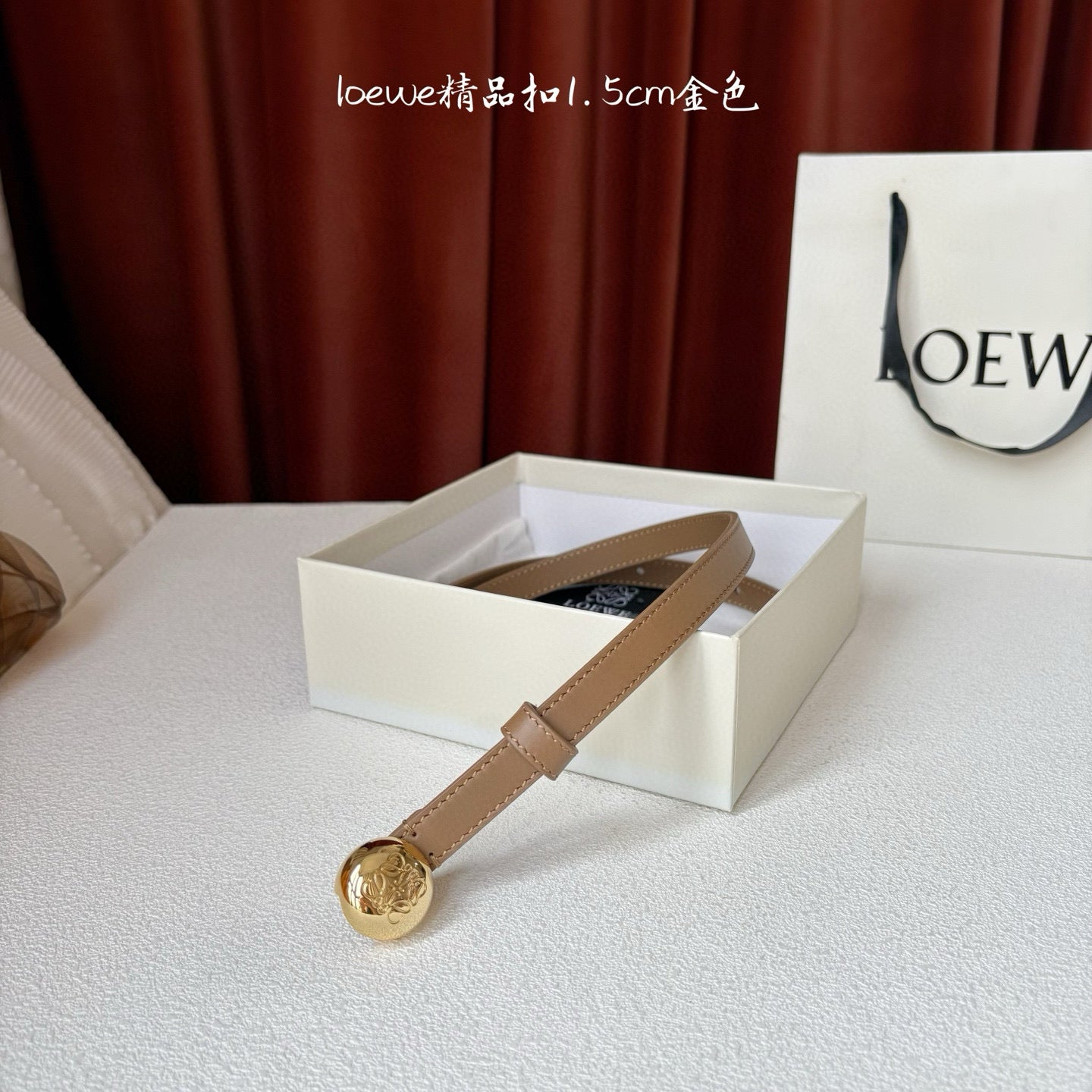 Loewe Belt