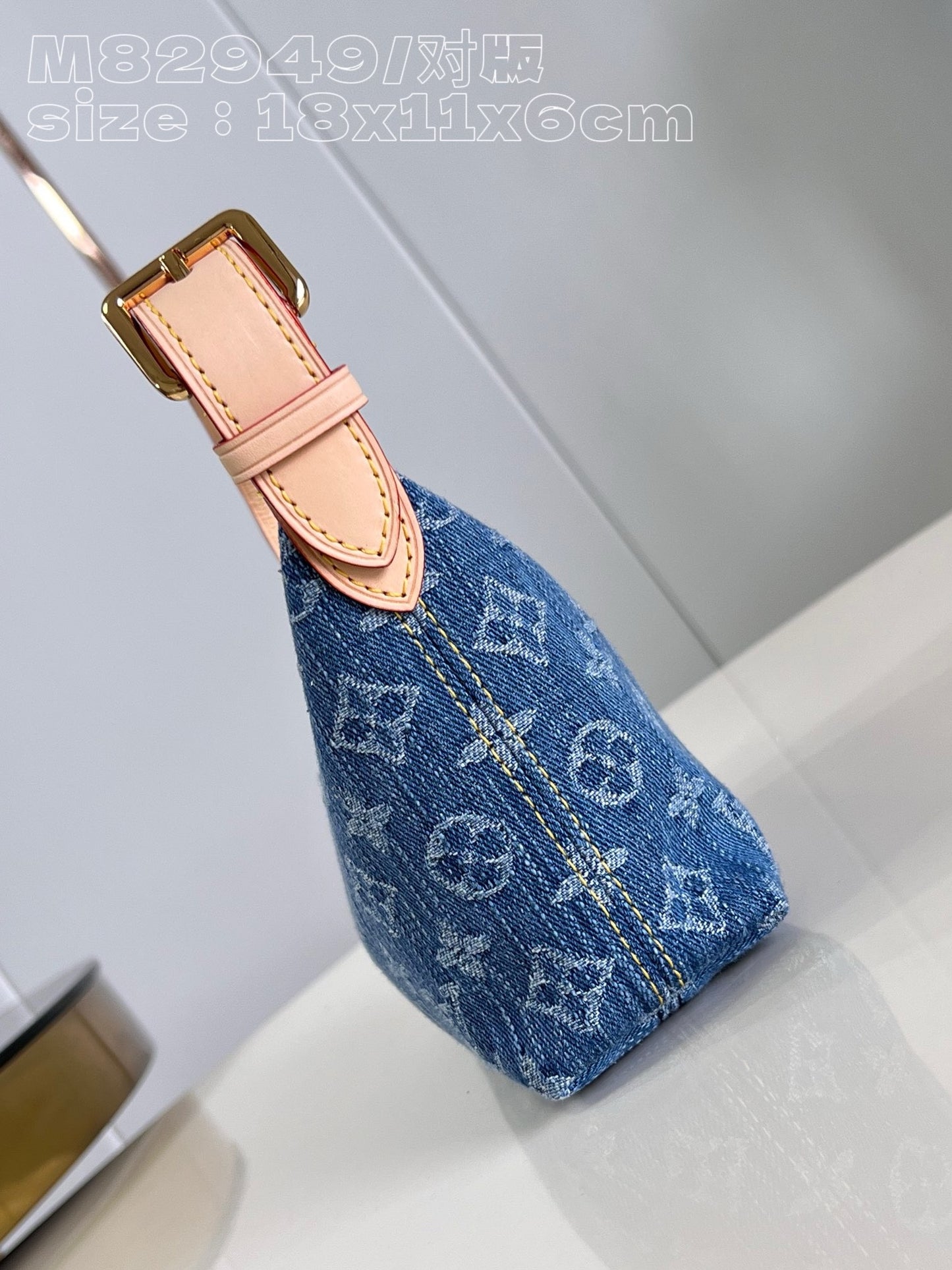 LV Denim Hills Pochette