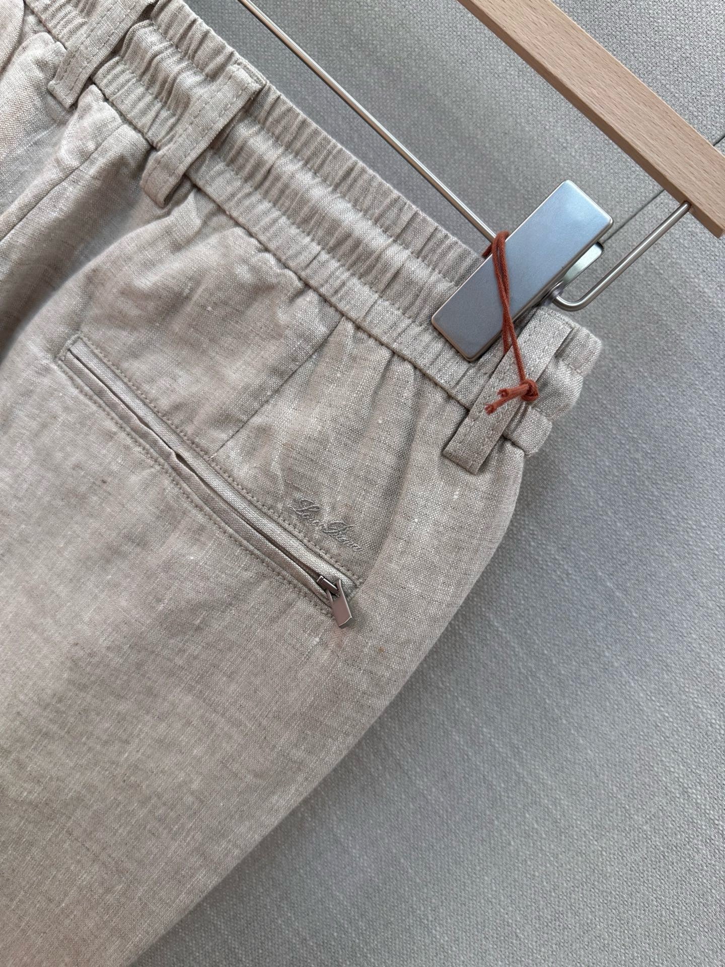 LP Long Pants