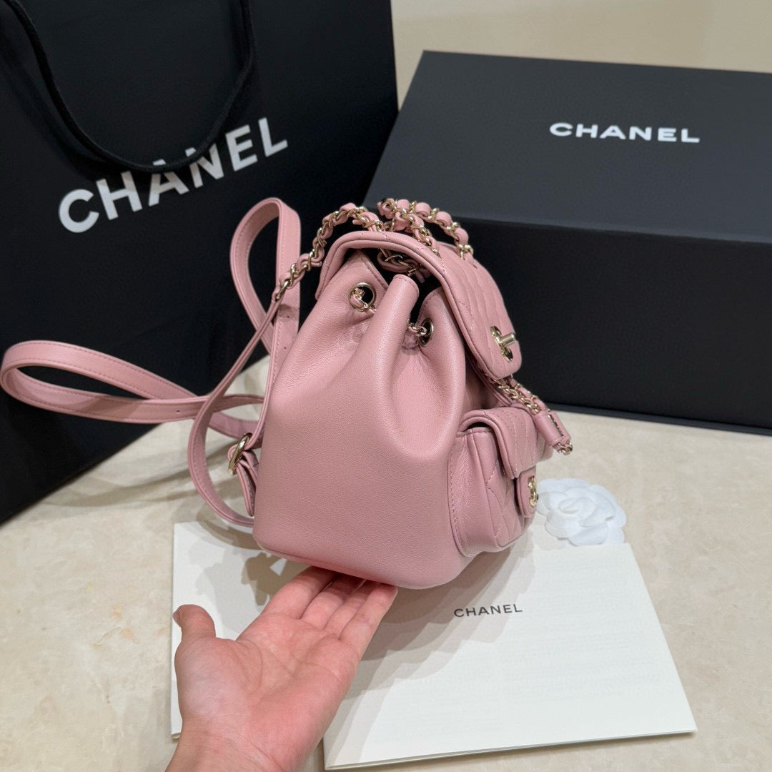 Chanel Duma Backpack (18x18x12cm)