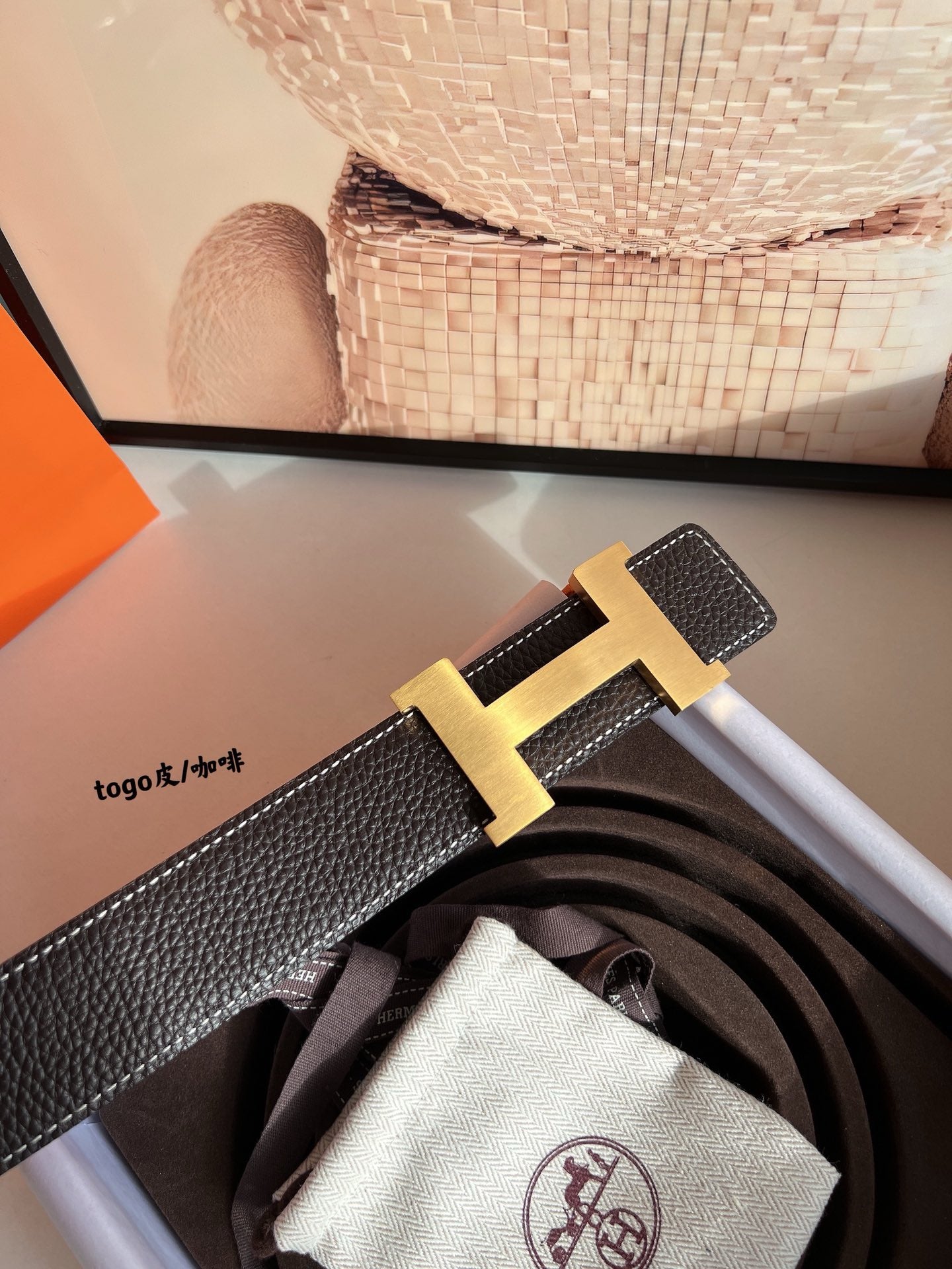 Hermes Belt